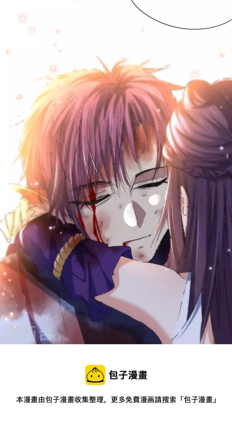 最终话 他还能醒来吗？-第52话