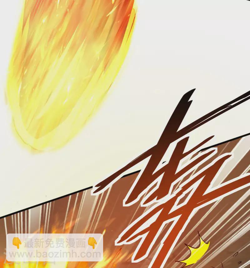 第7话 切磋-第8话