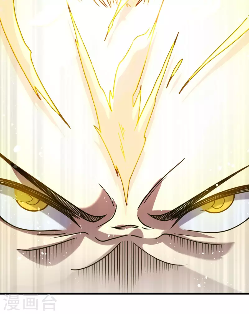 第7话 切磋-第8话