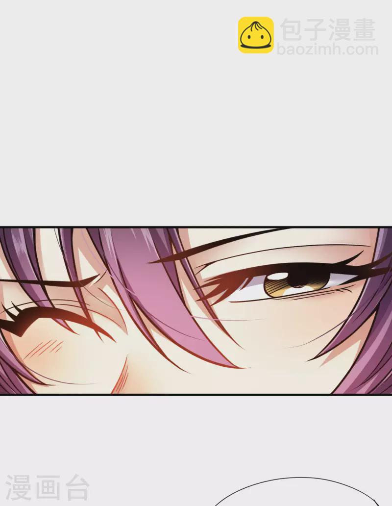 第7话 切磋-第8话