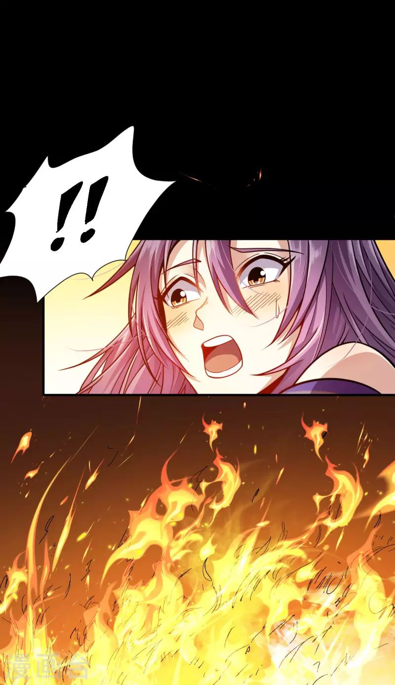 第7话 切磋-第8话