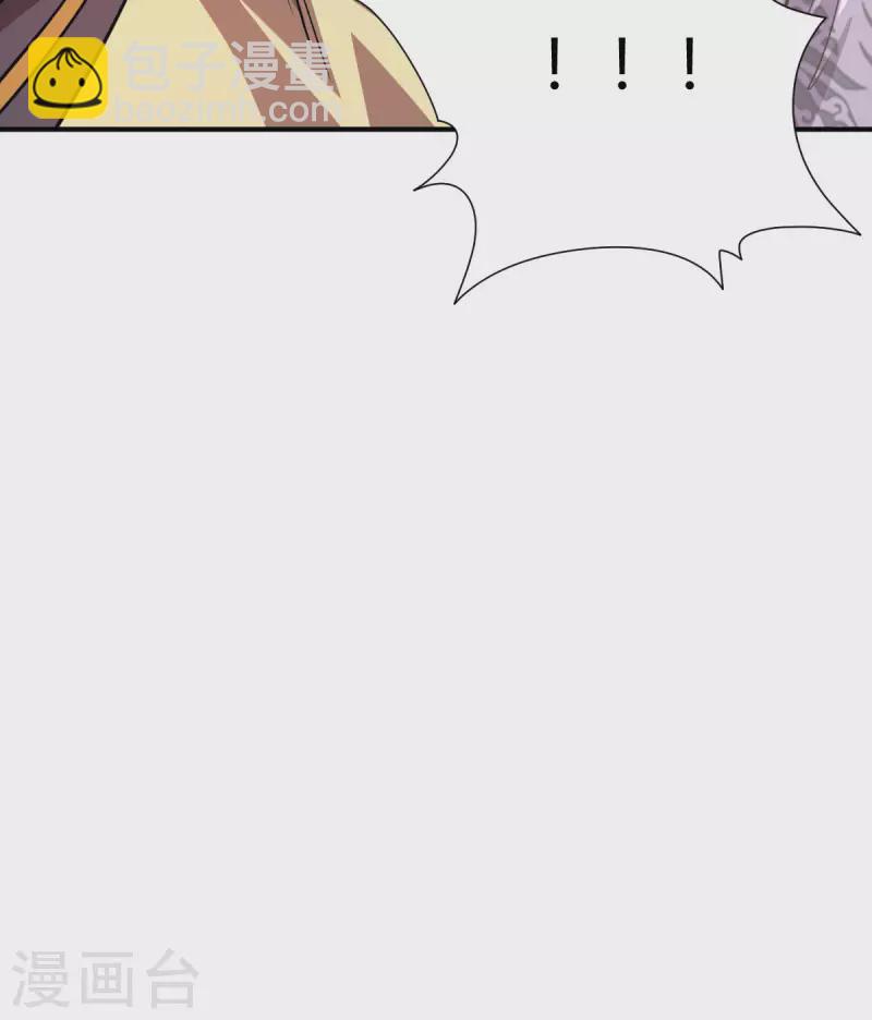 第7话 切磋-第8话