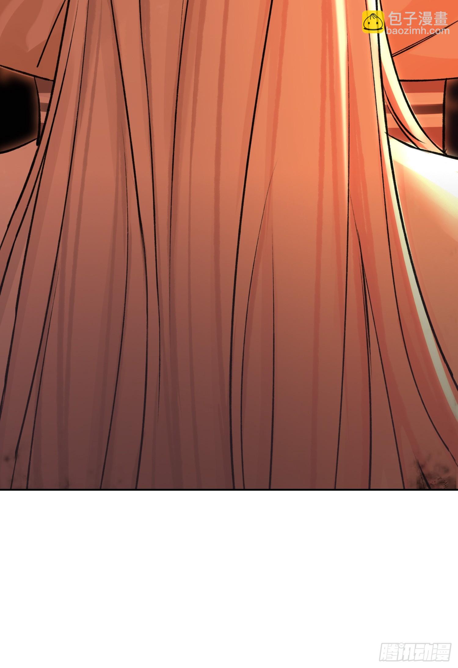 前因后果-第10话