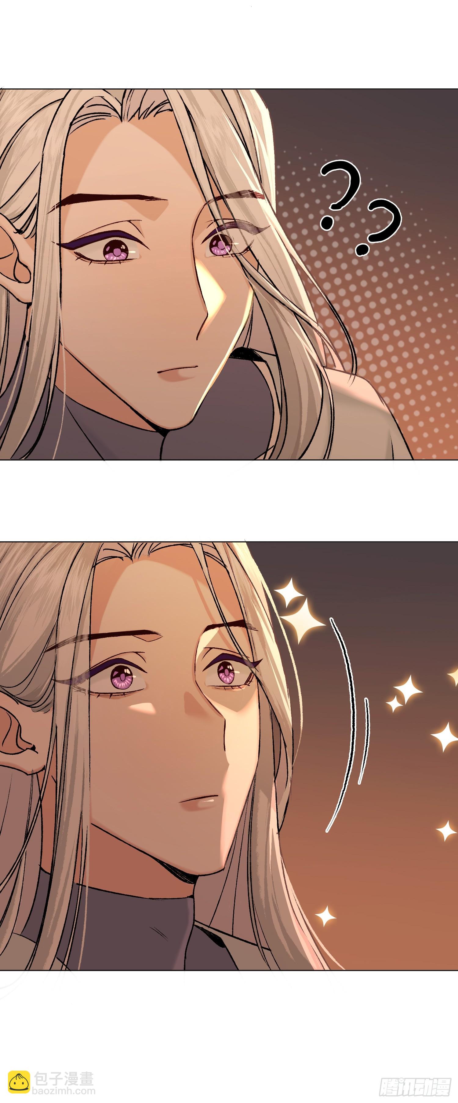 前因后果-第10话