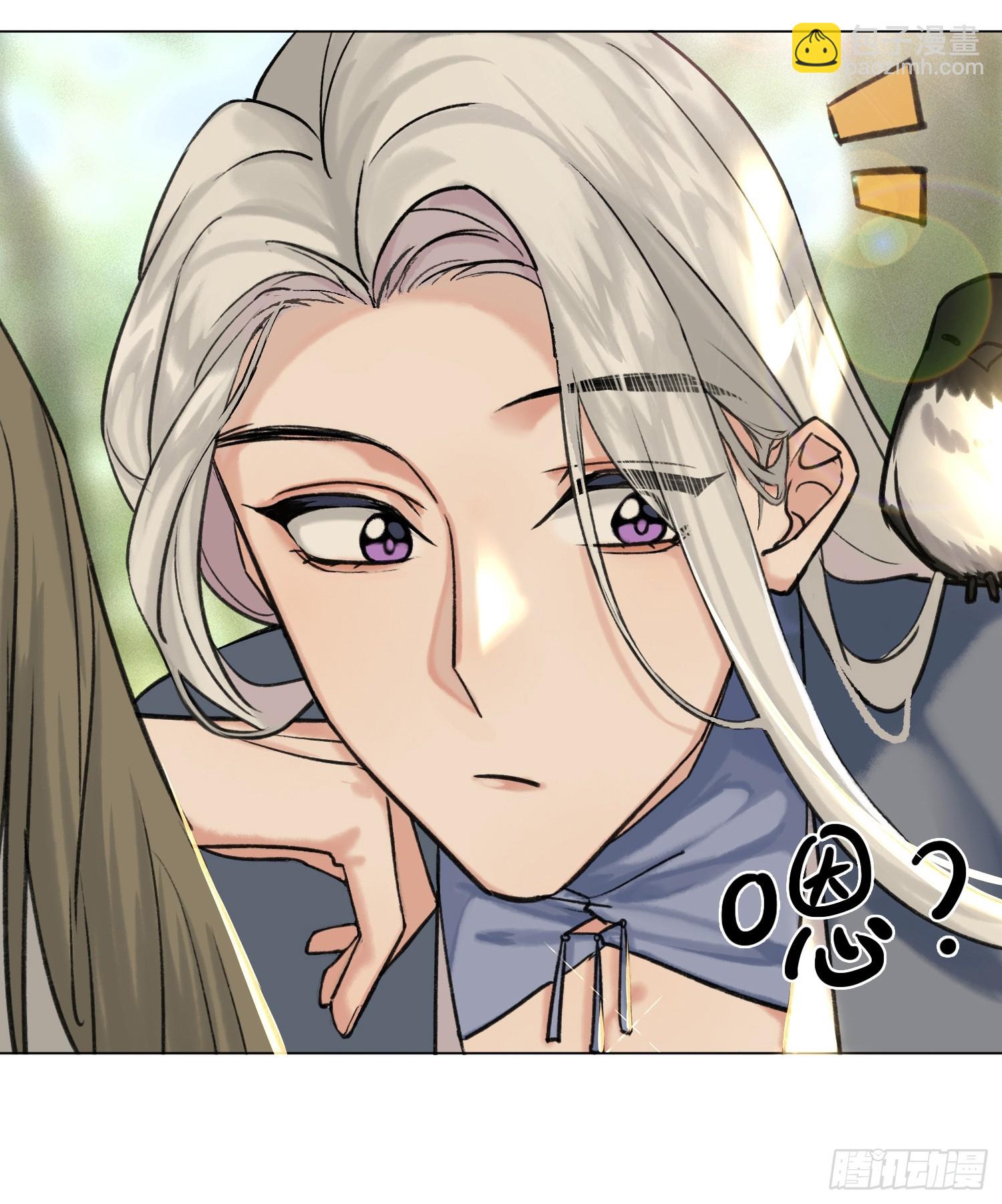 结伴同行-第16话