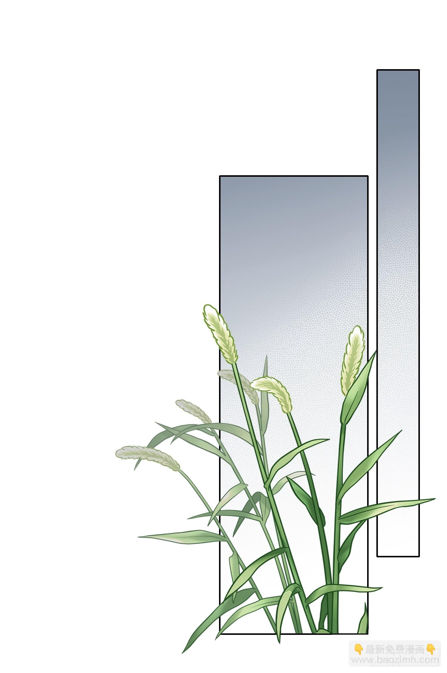 为虎作伥-第18话