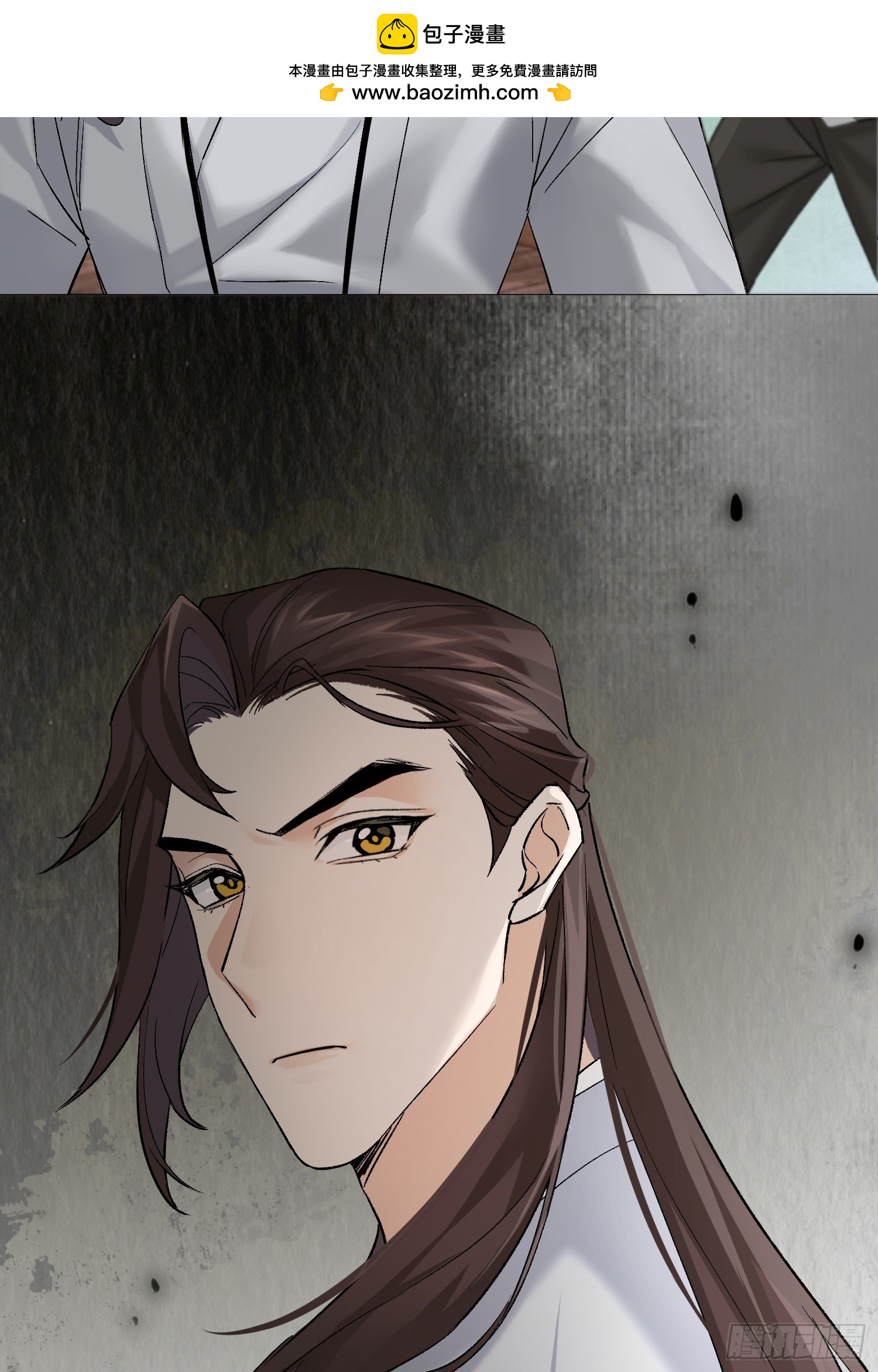 为虎作伥-第18话