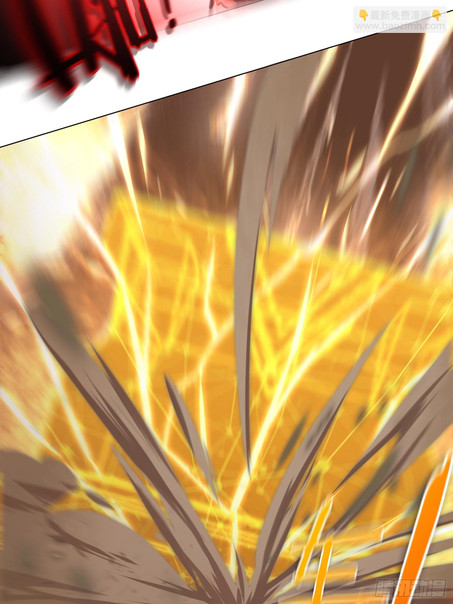 为虎作伥-第18话