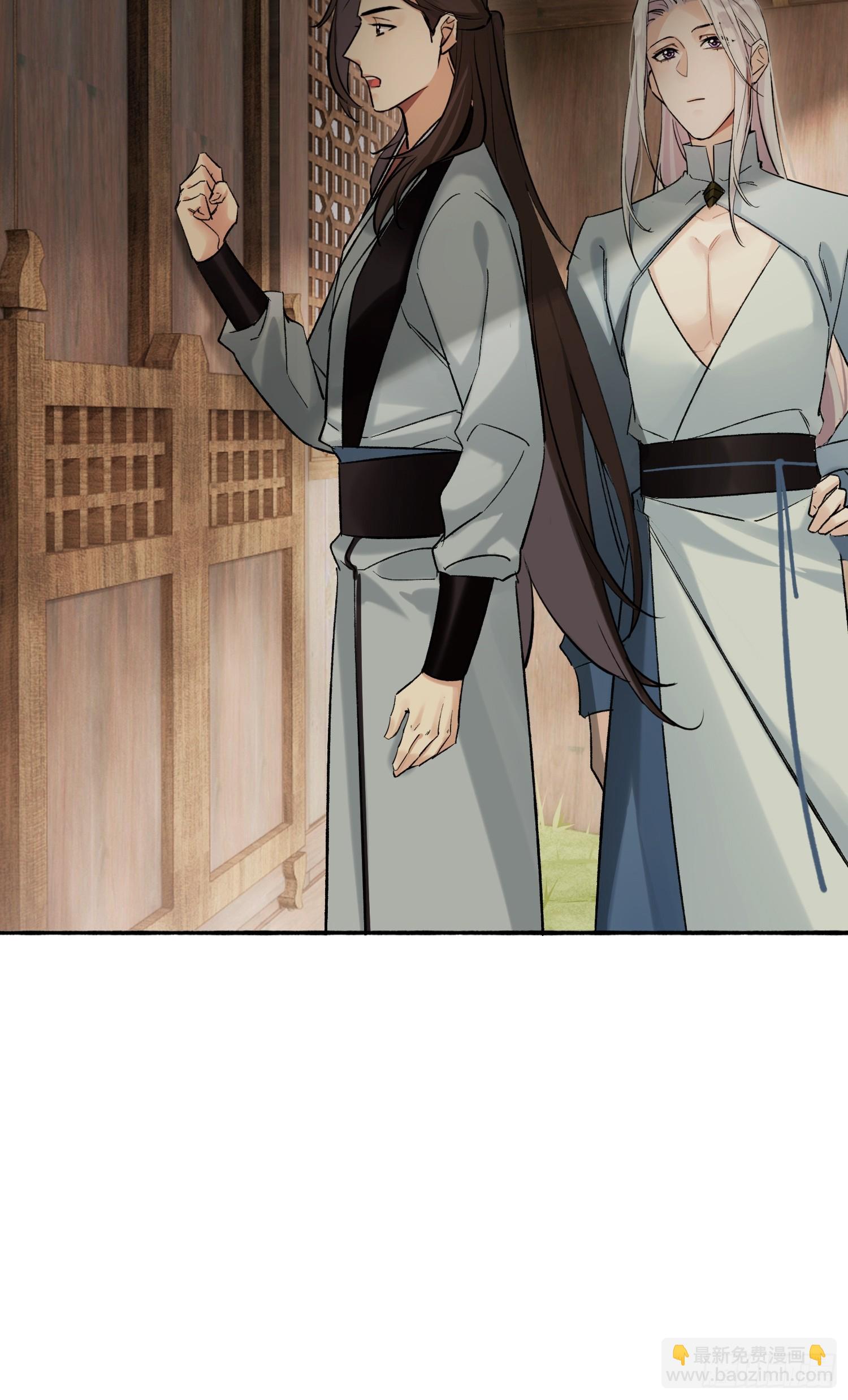 画中世界(1/2)-第26话