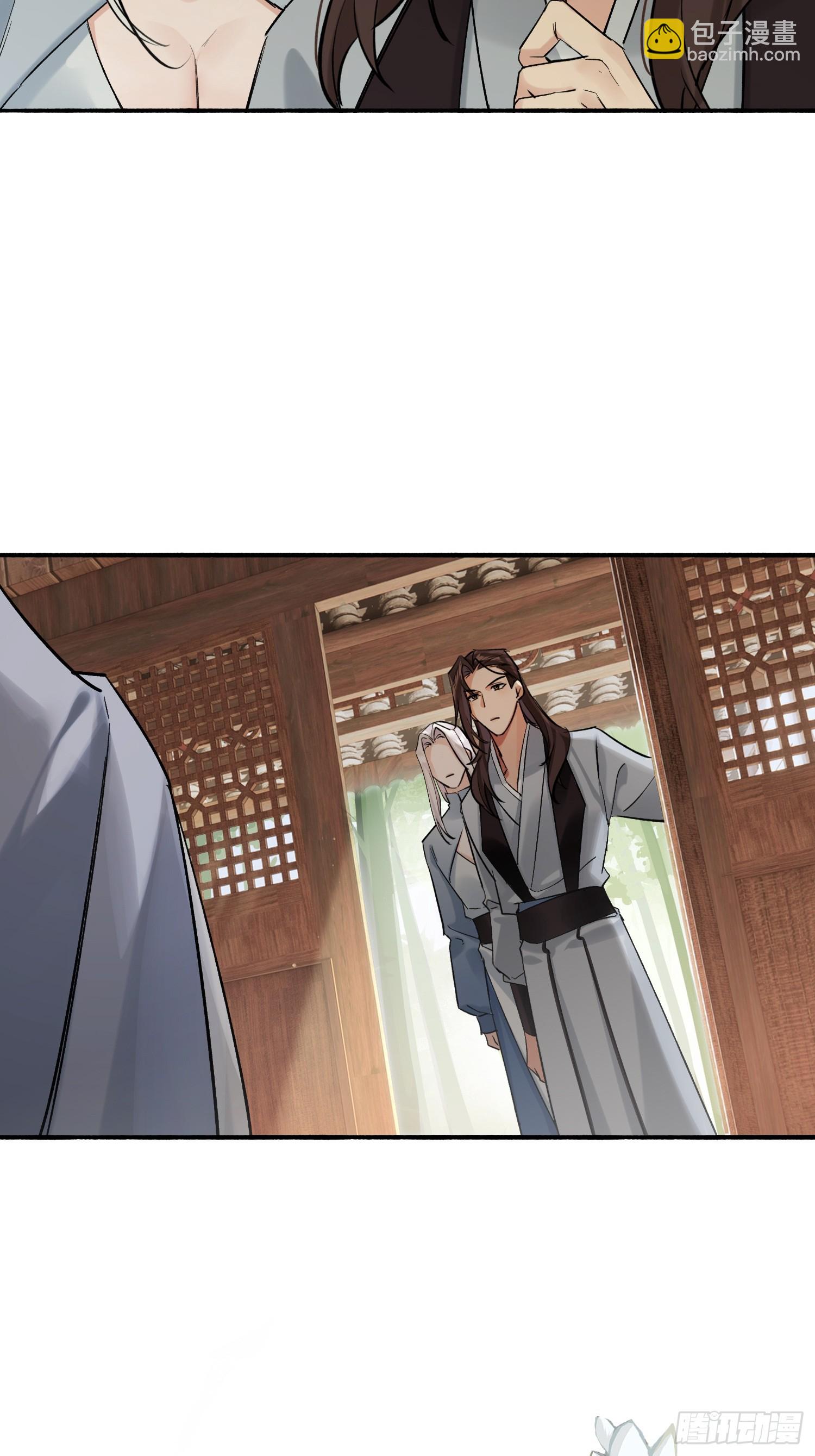 画中世界(1/2)-第26话