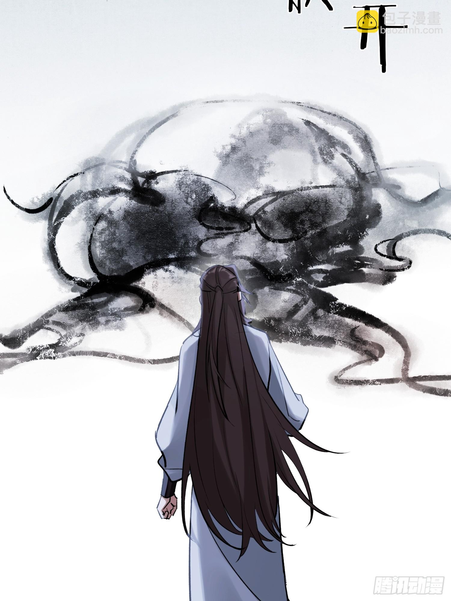 画中世界(1/2)-第26话