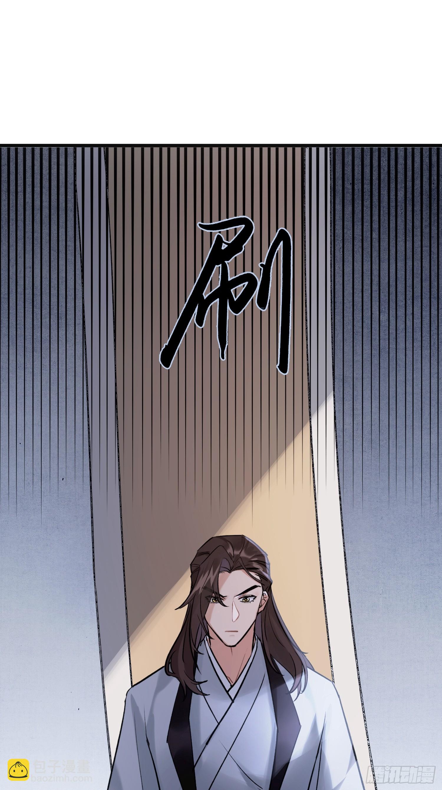 画中世界(1/2)-第26话