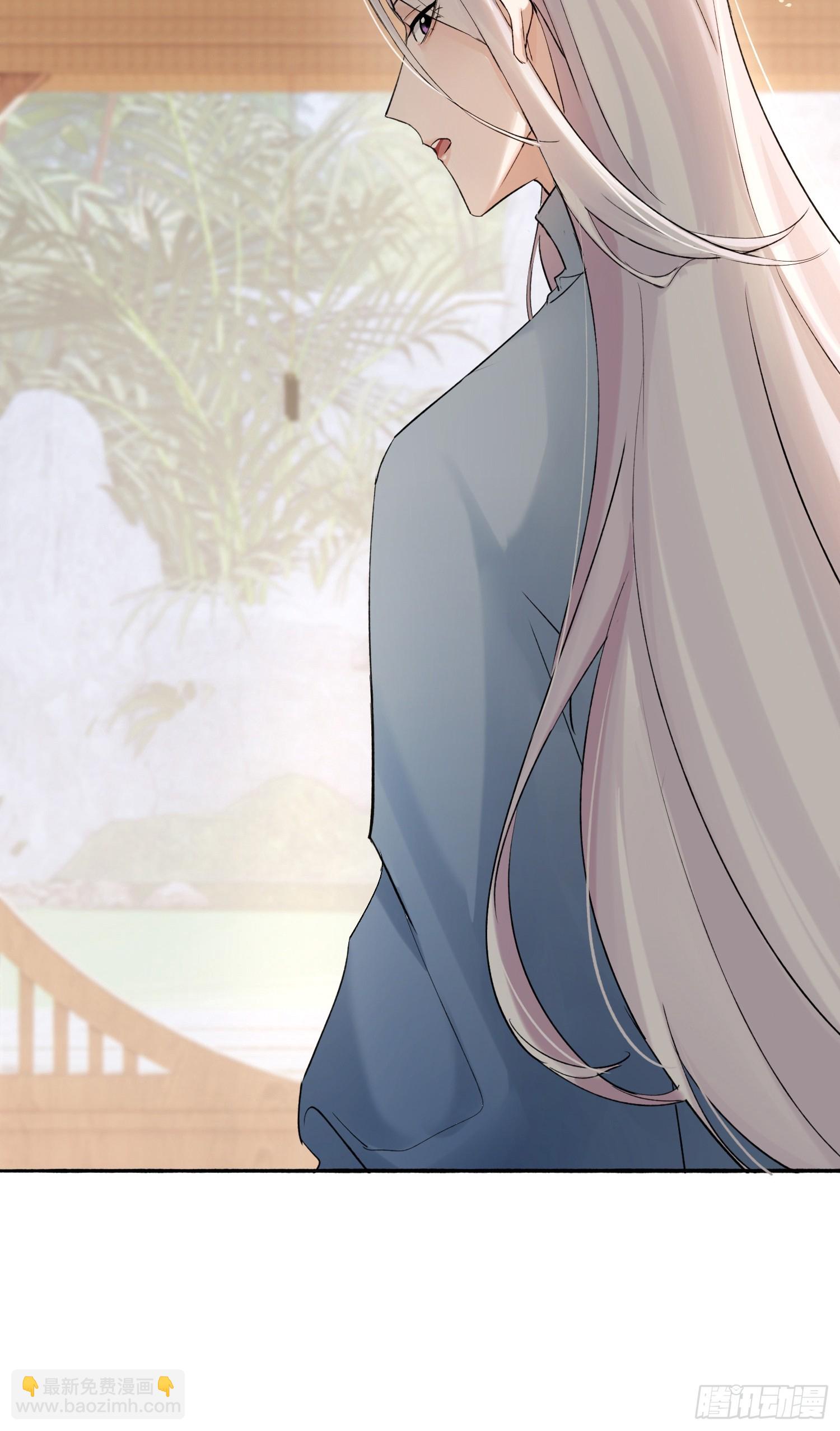 画中世界(1/2)-第26话