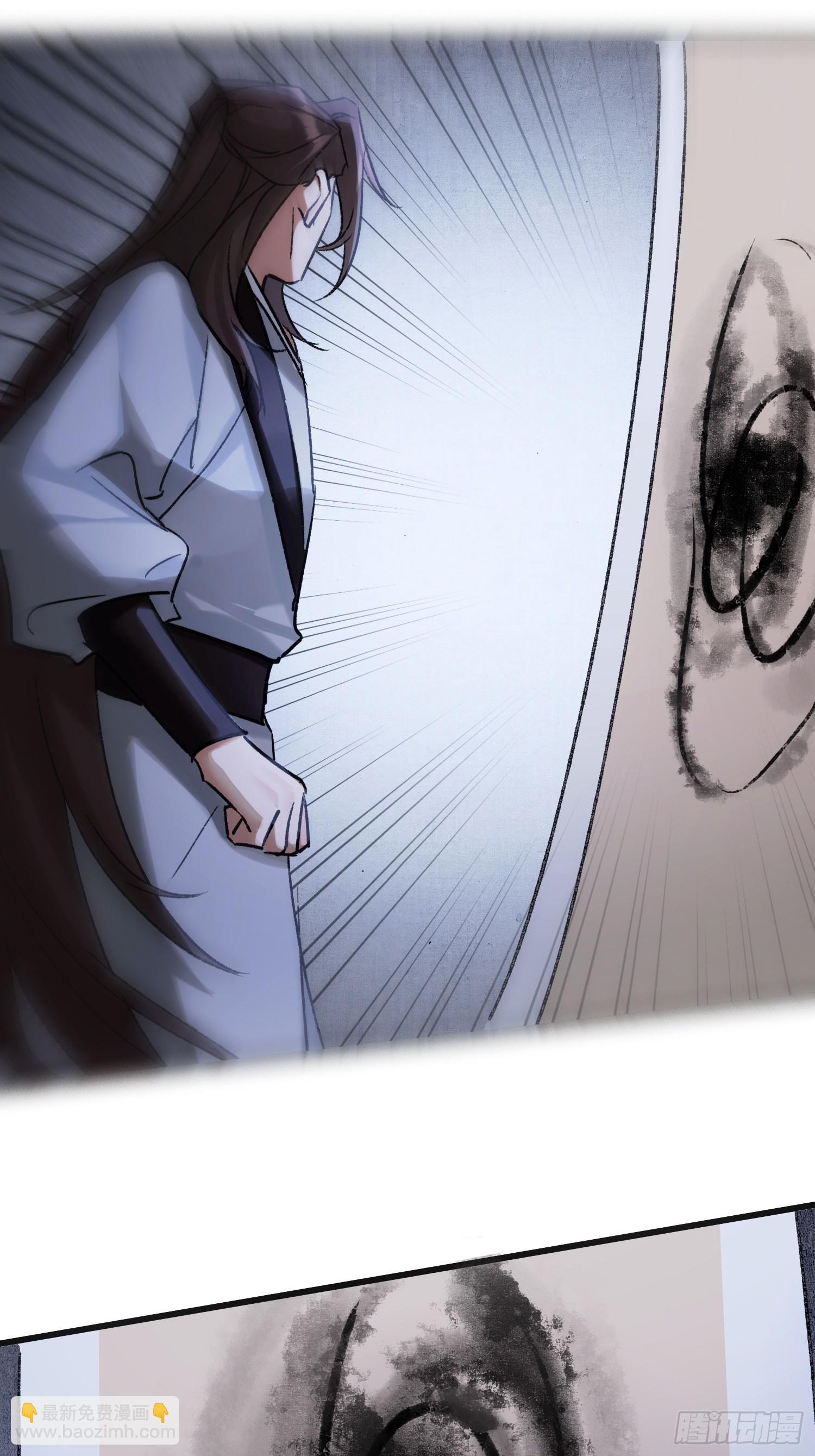 画中世界(1/2)-第26话