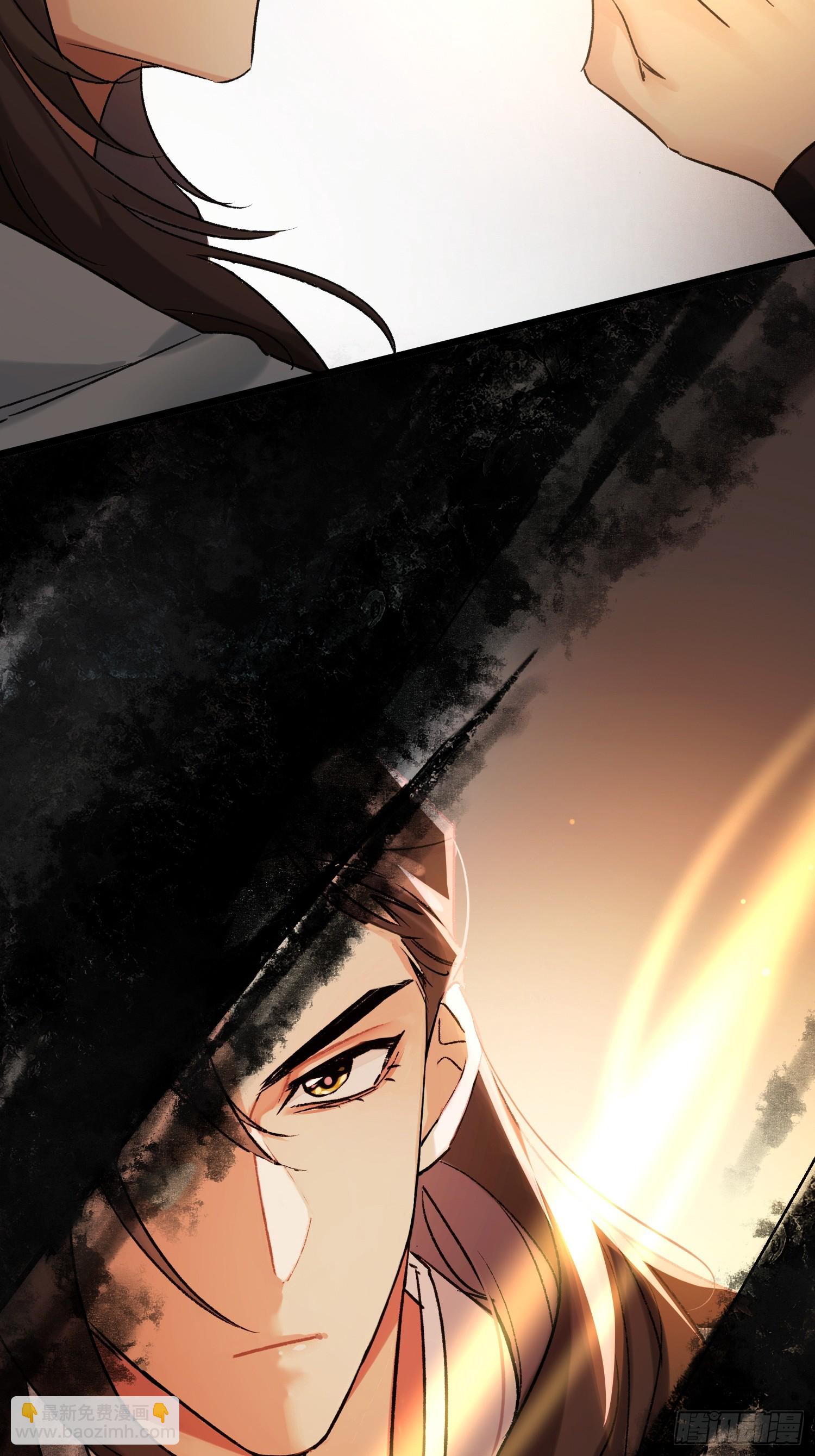 画中世界(1/2)-第26话