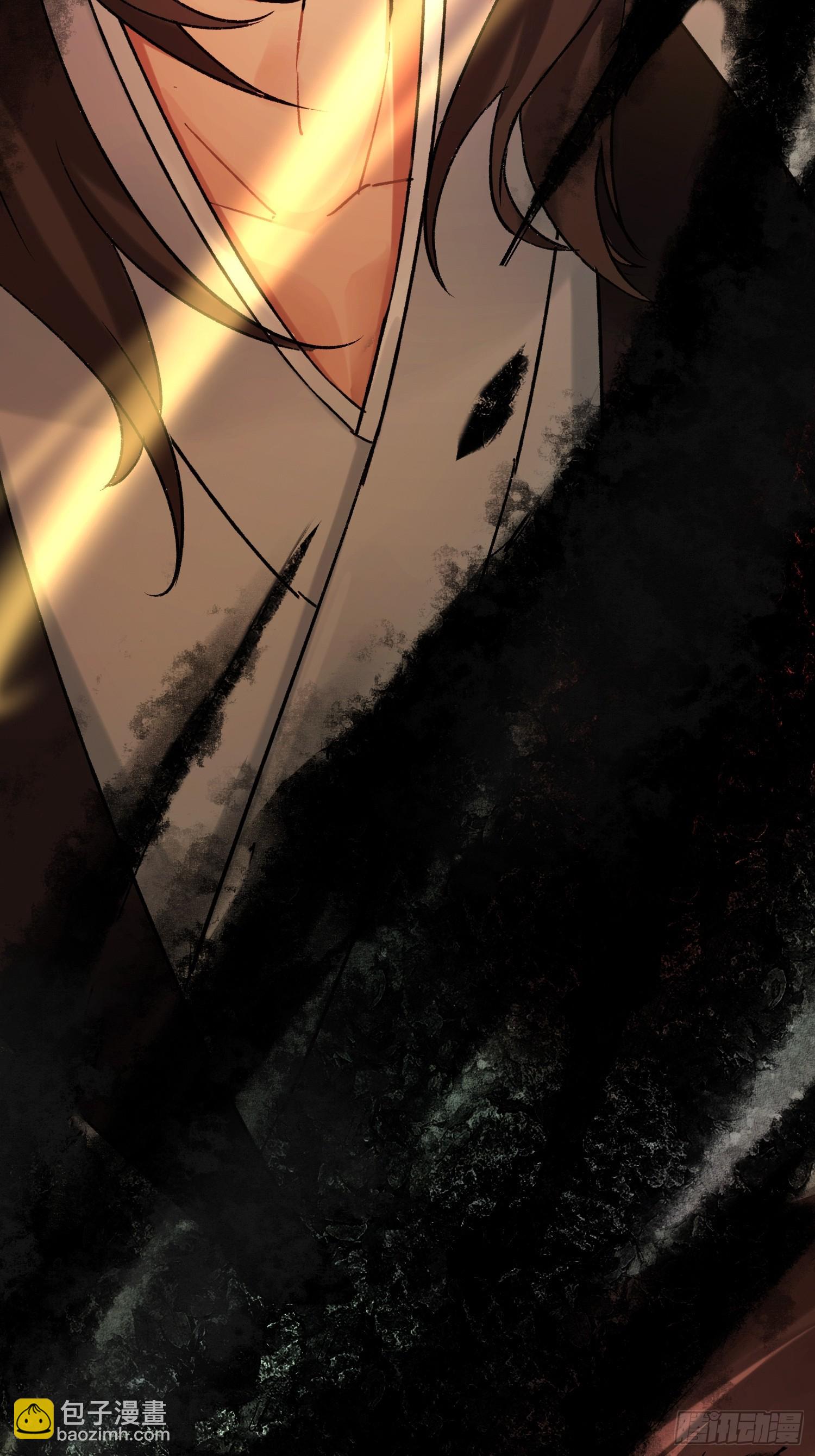 画中世界(1/2)-第26话