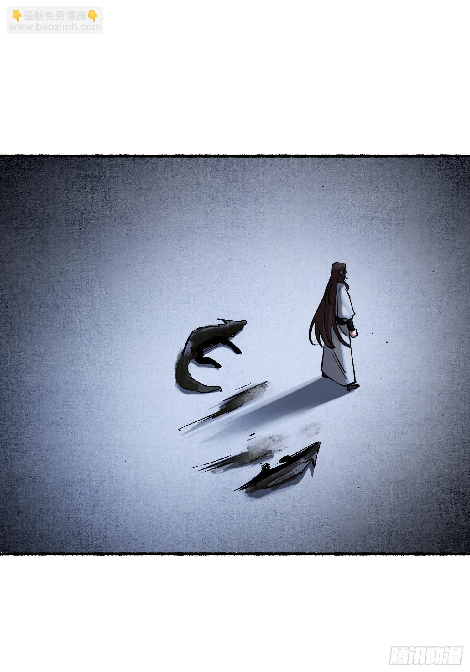 画中世界(1/2)-第26话