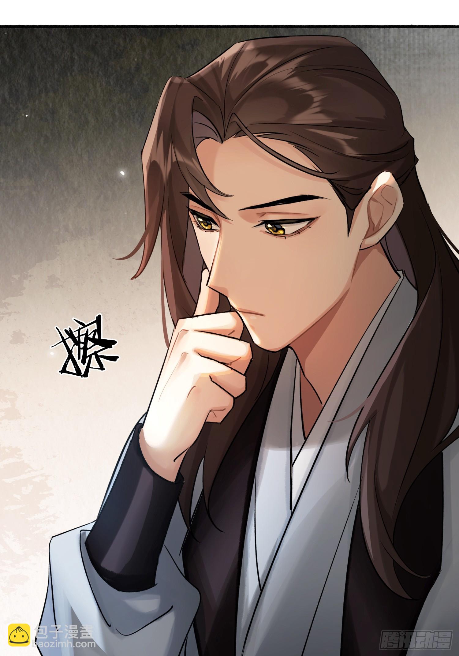 画中世界(1/2)-第26话