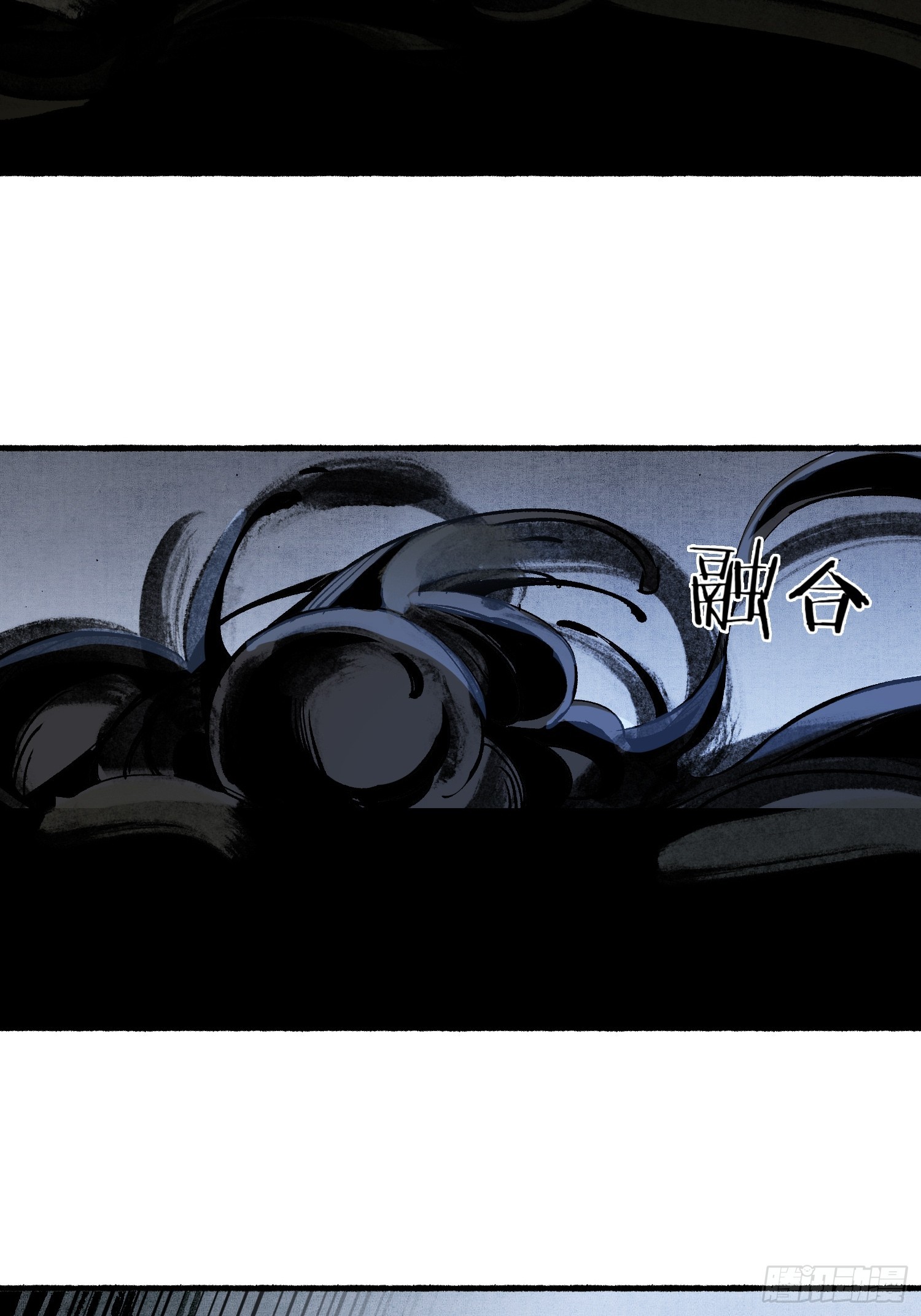 画中世界(1/2)-第26话