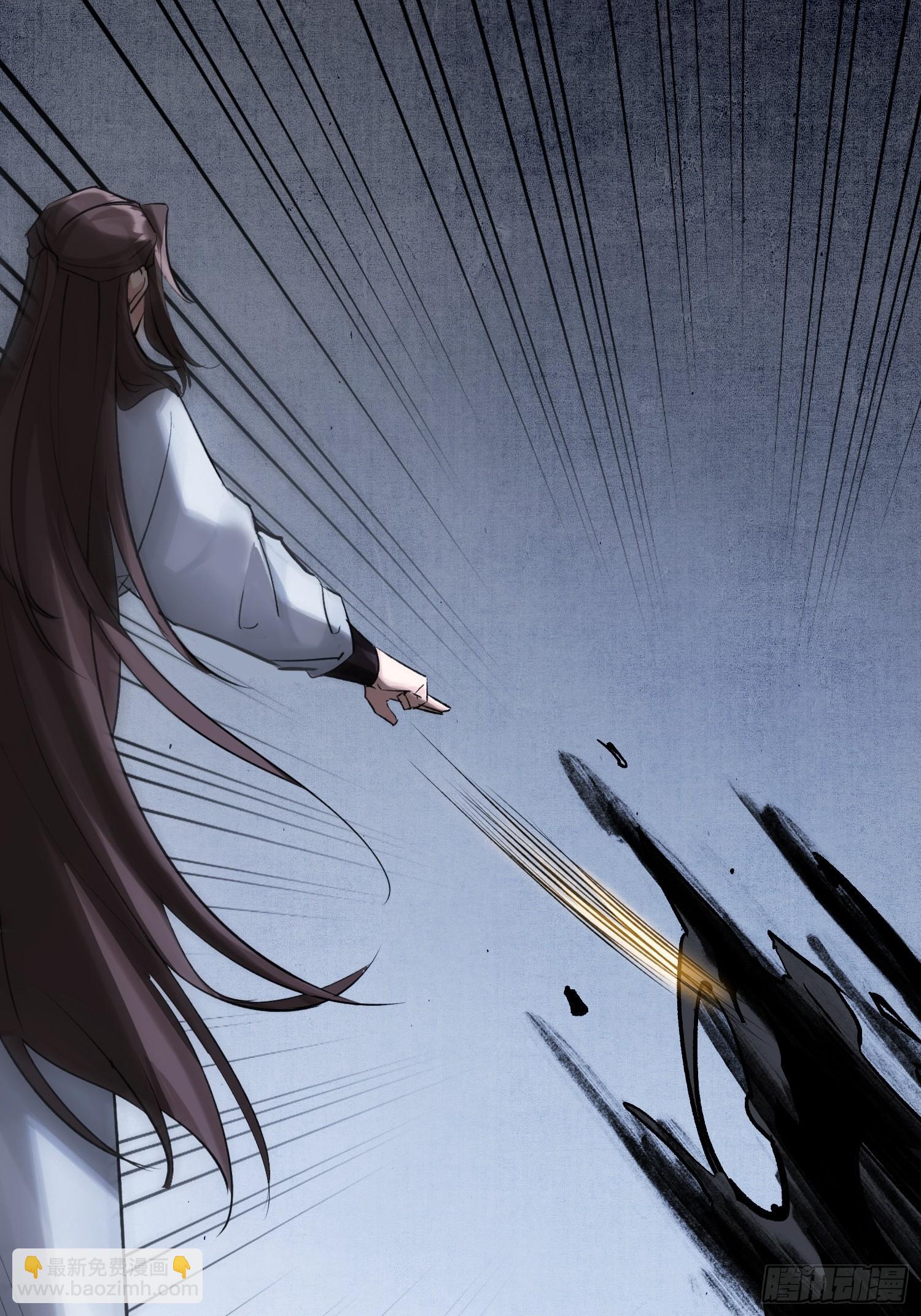 画中世界(1/2)-第26话