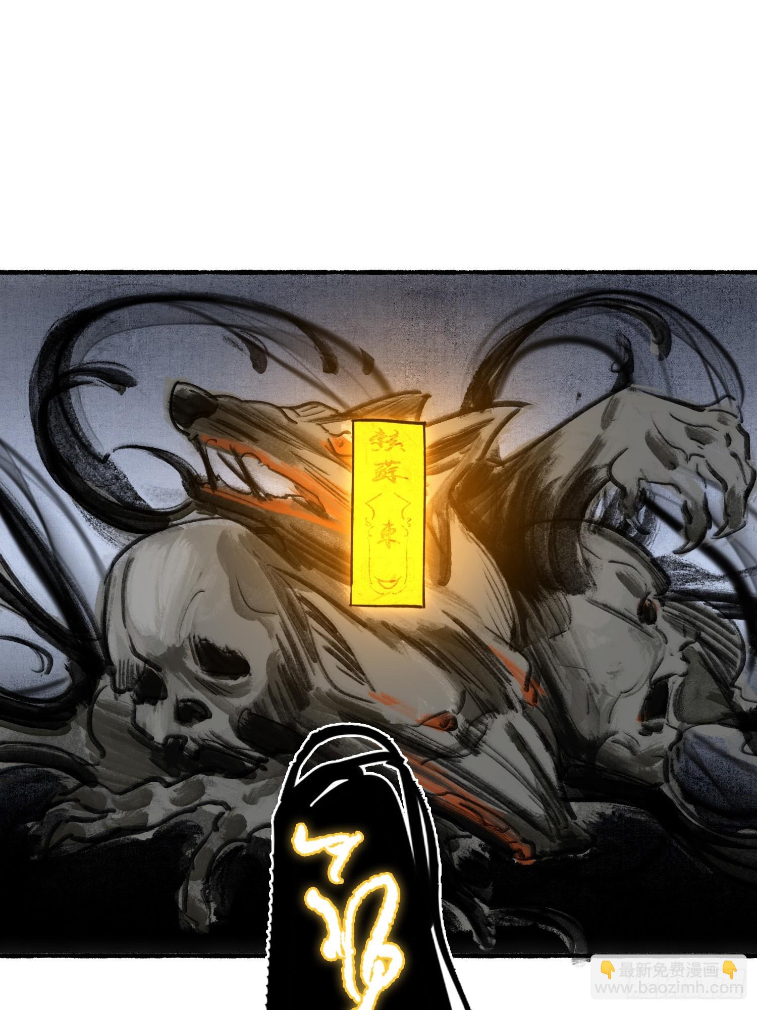 画中世界(1/2)-第26话