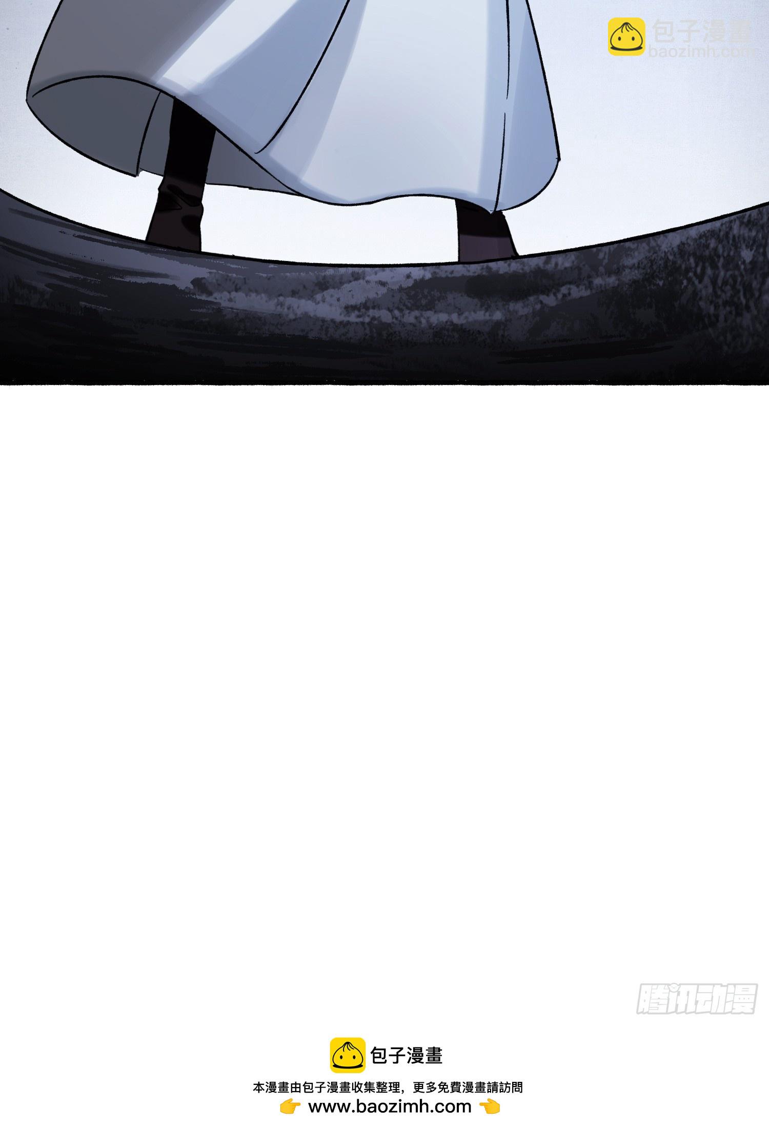 画中世界(1/2)-第26话