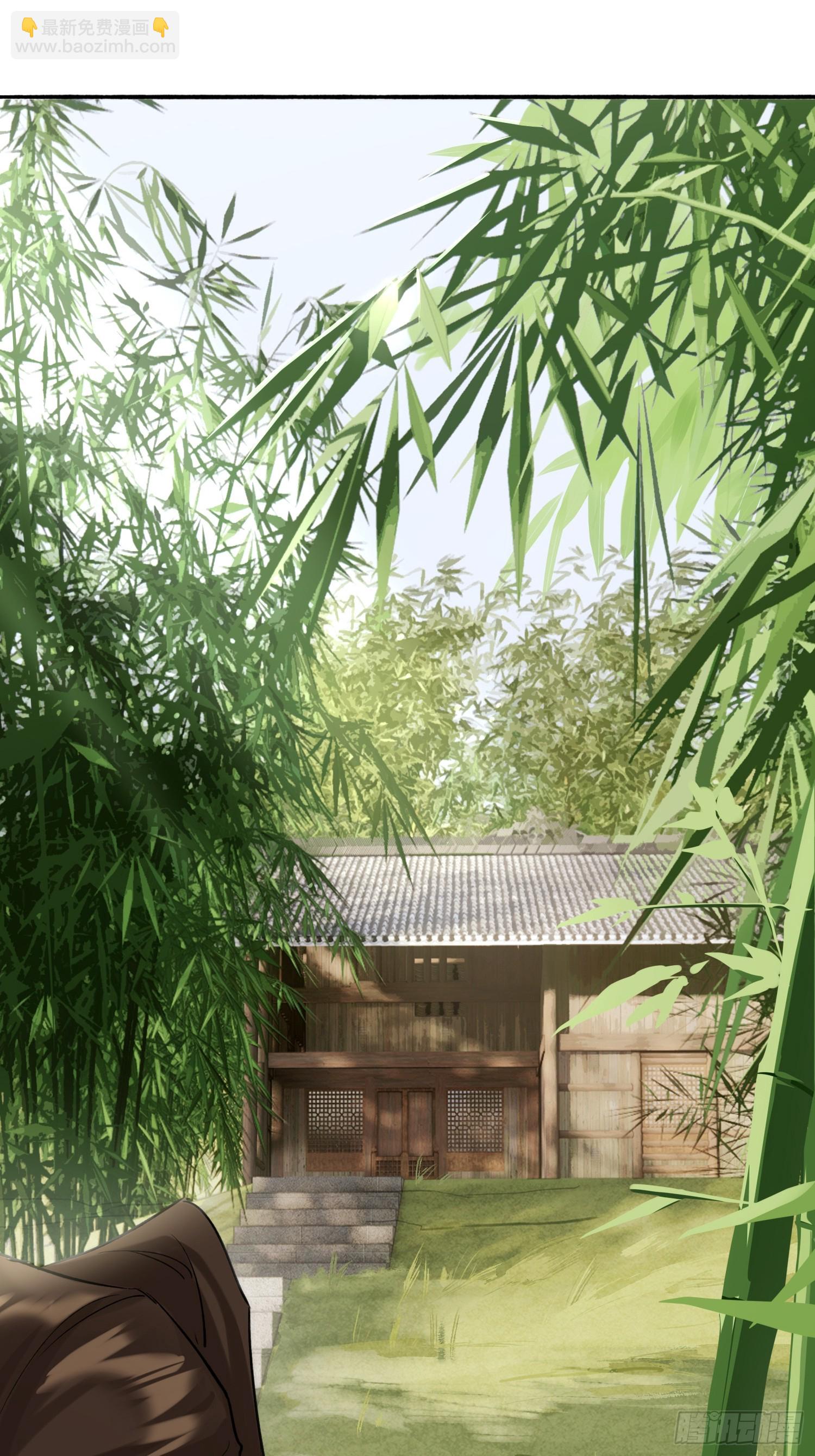 画中世界(1/2)-第26话