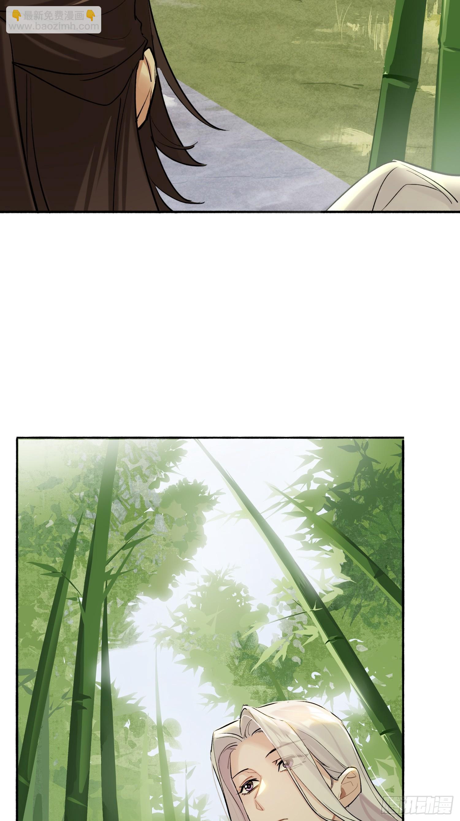 画中世界(1/2)-第26话