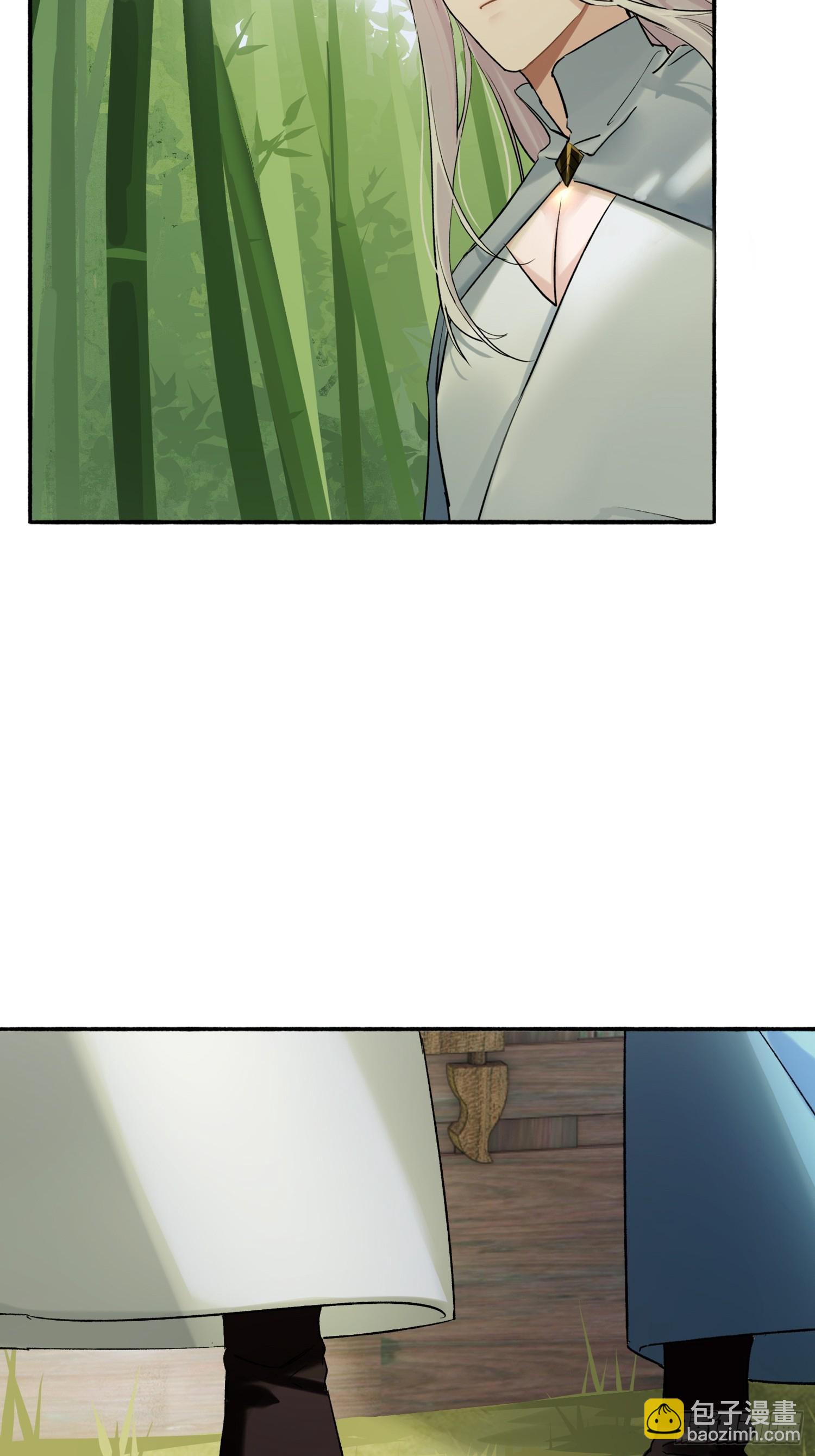 画中世界(1/2)-第26话