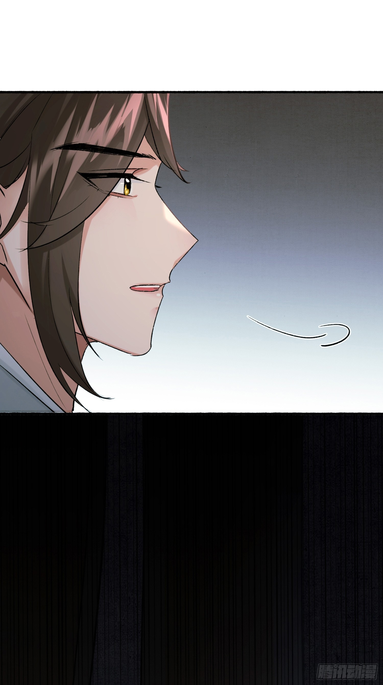 大火！(1/2)-第28话