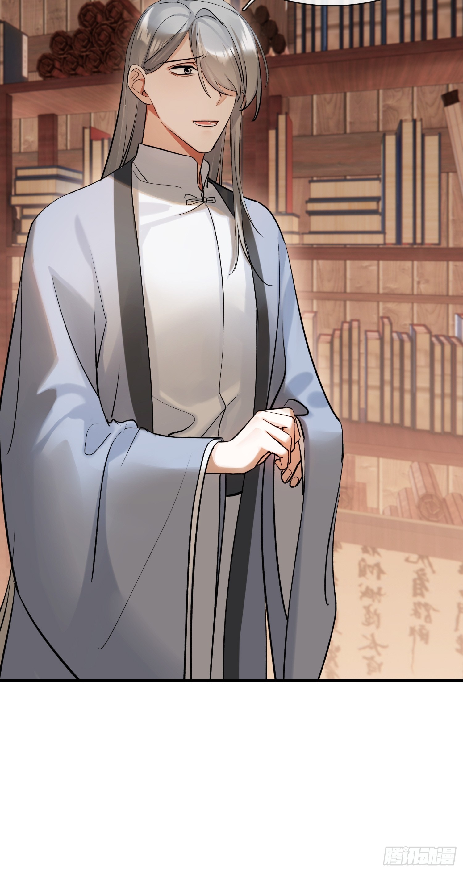 大火！(1/2)-第28话