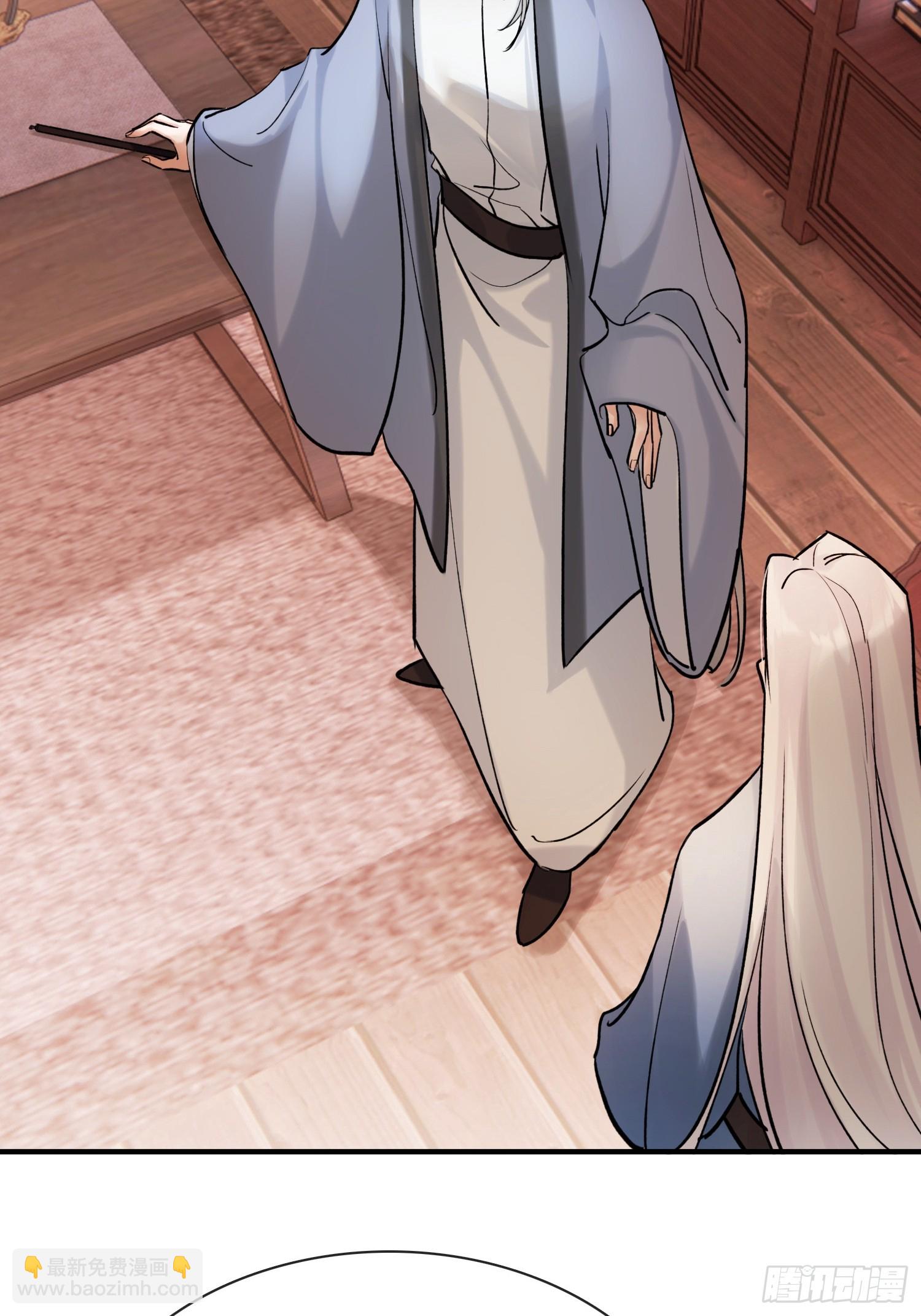 大火！(1/2)-第28话