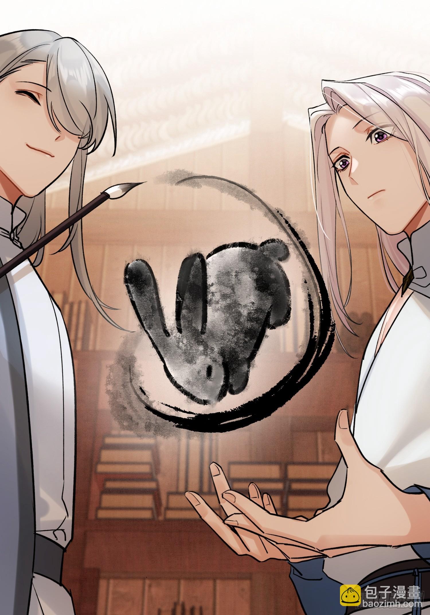 大火！(1/2)-第28话