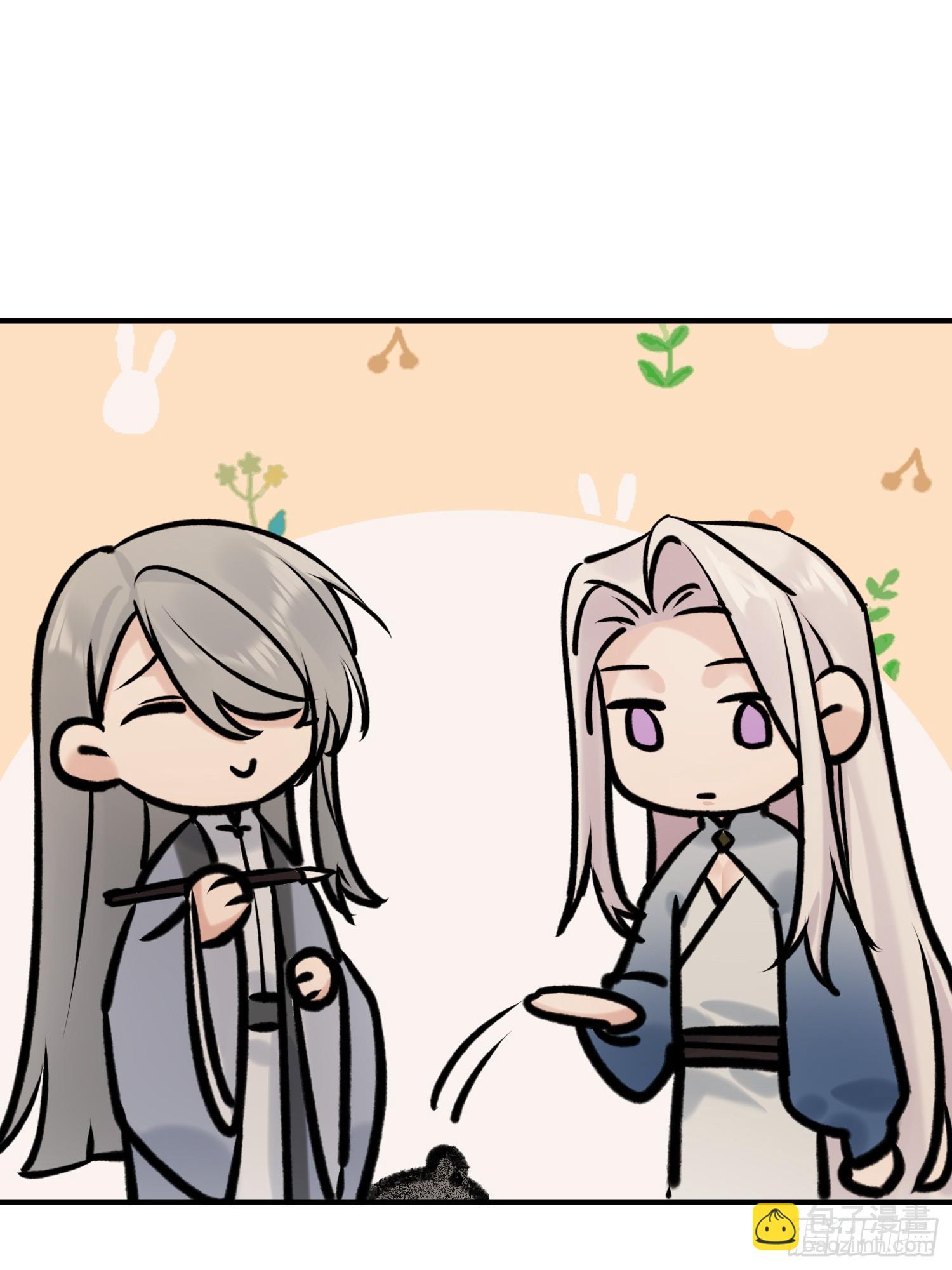 大火！(1/2)-第28话