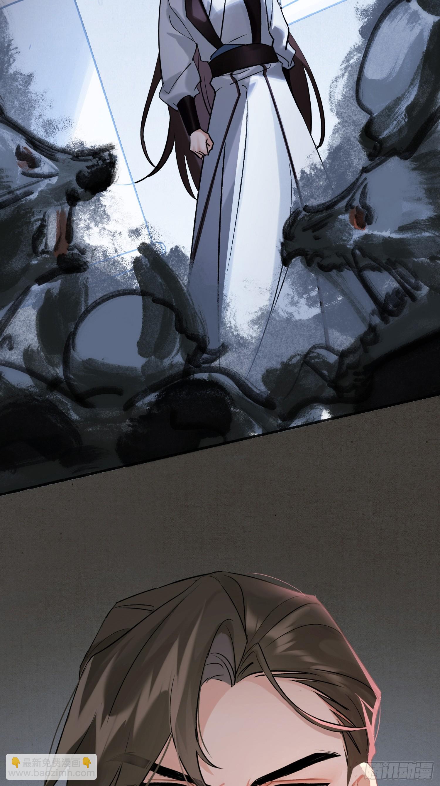 大火！(1/2)-第28话