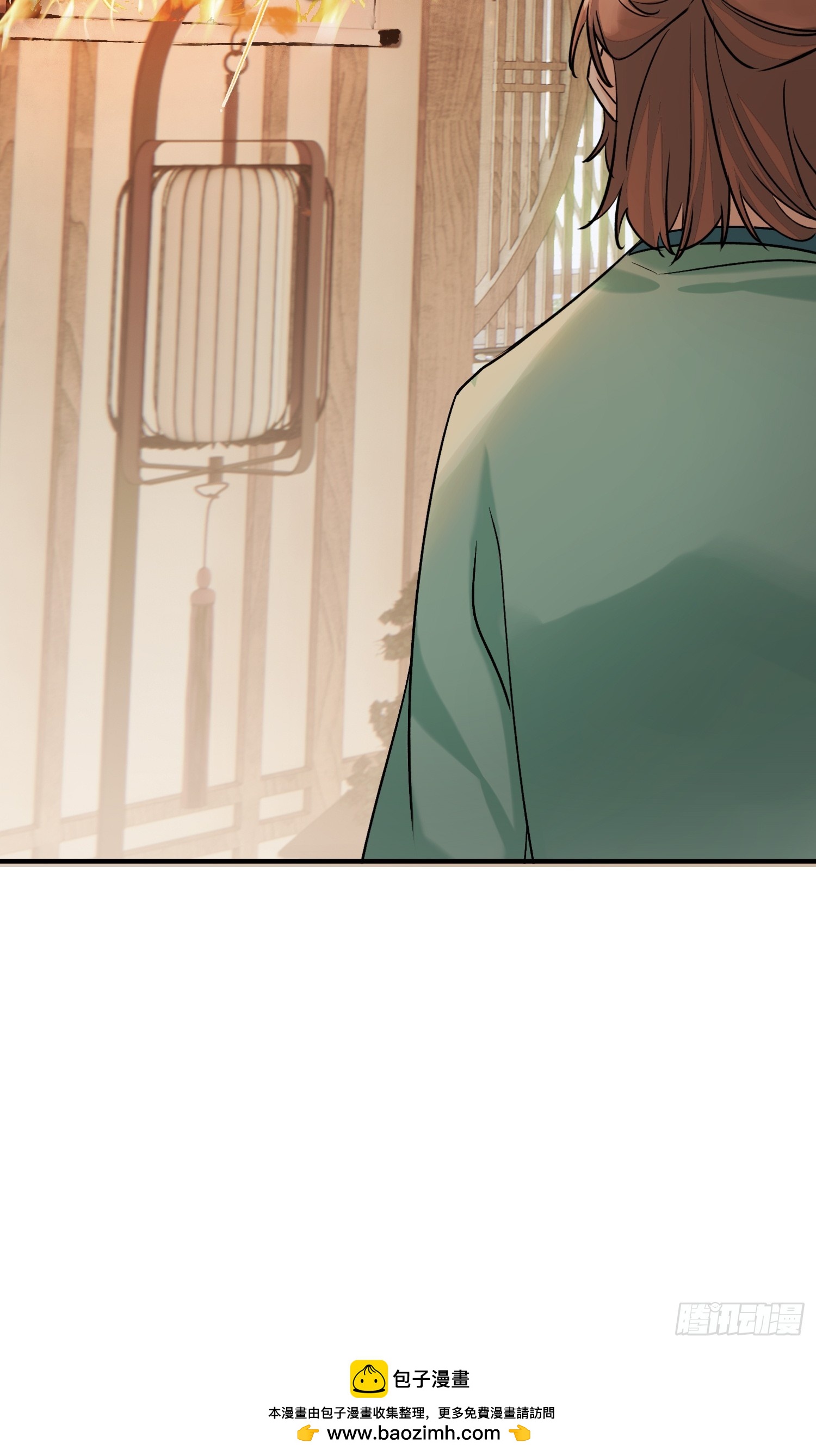 大火！(1/2)-第28话