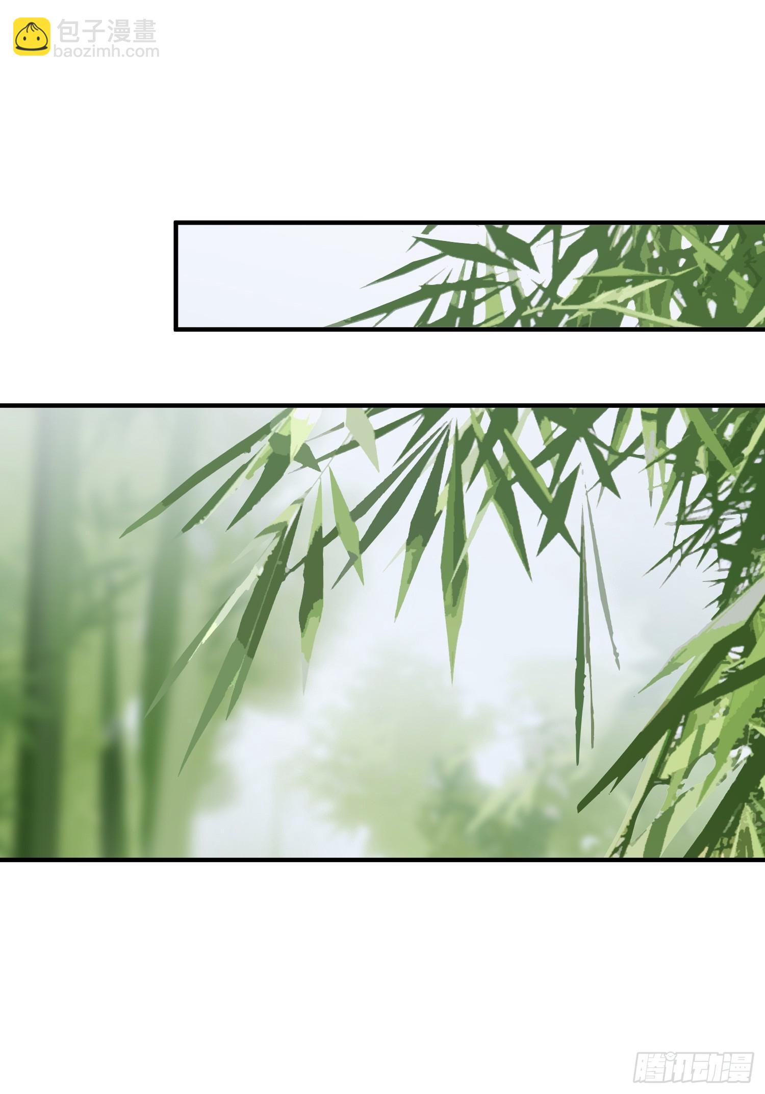 大火！(1/2)-第28话