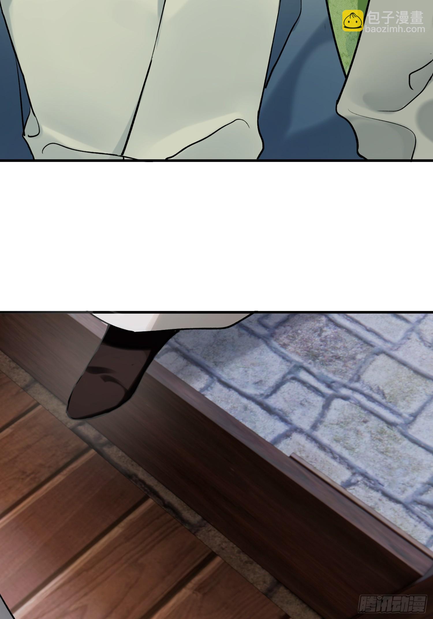 大火！(1/2)-第28话