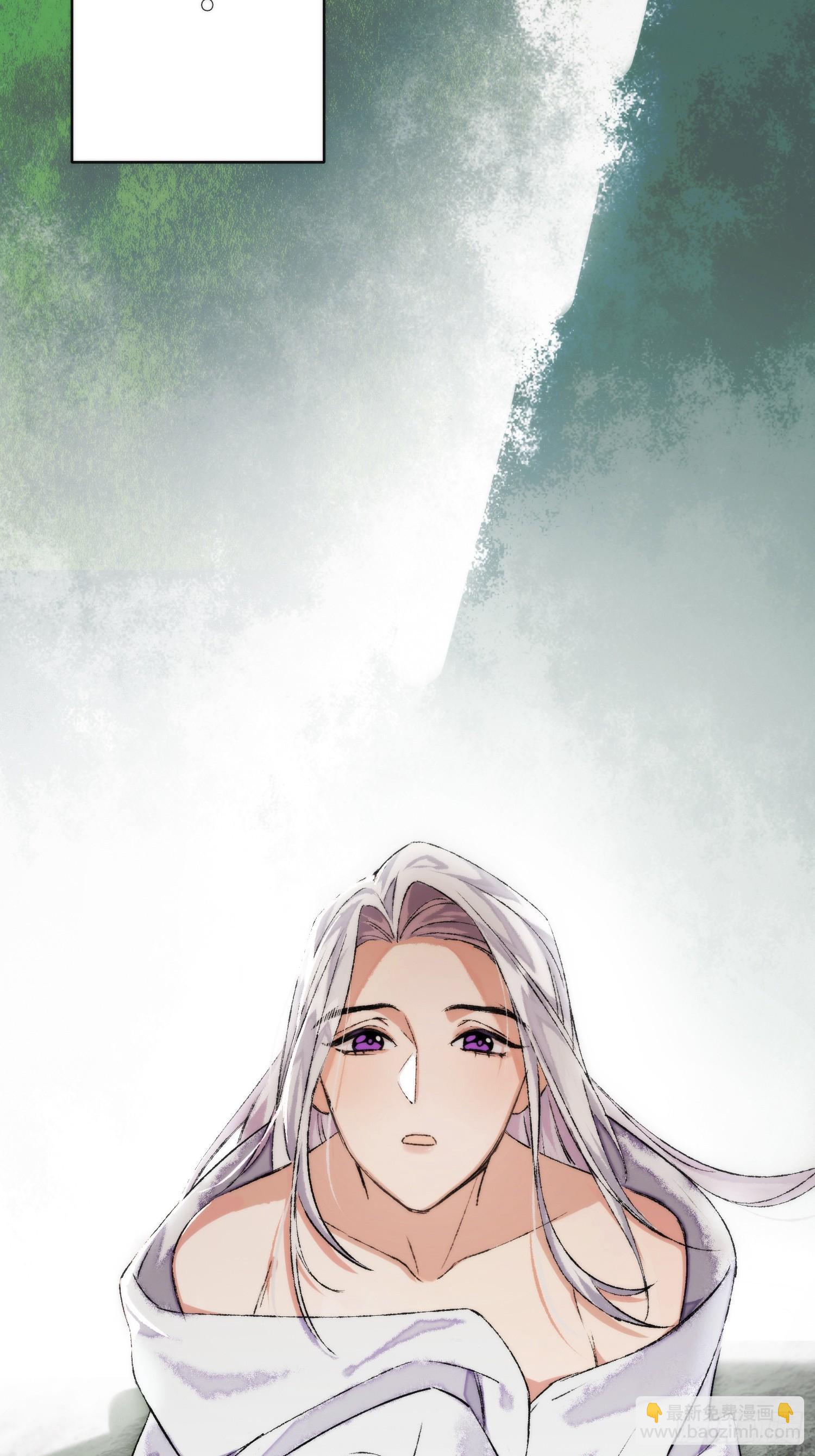 前世今生-第4话