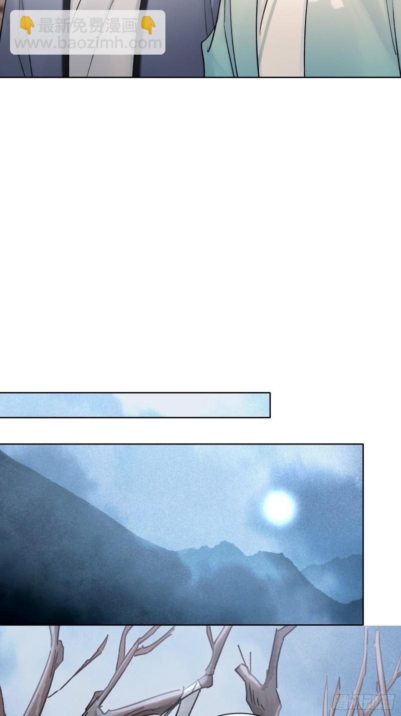 守株待兔-第40话