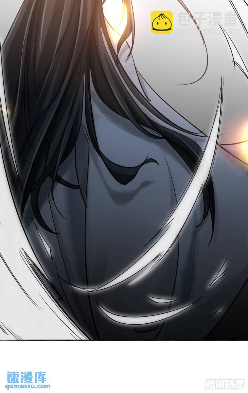 又来这套！-第42话