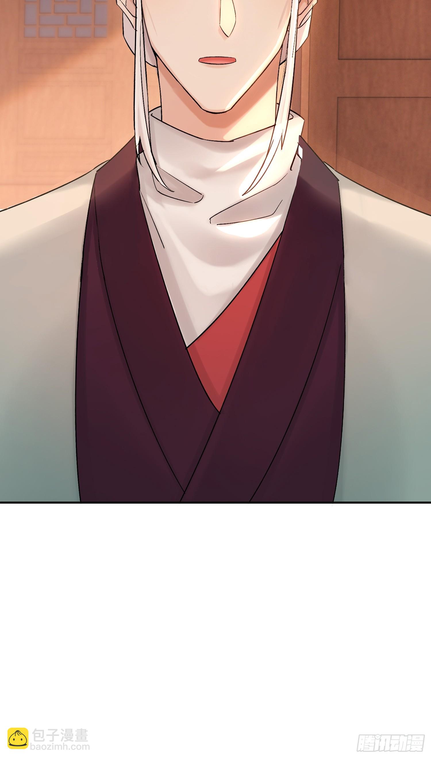 我的记忆-第60话