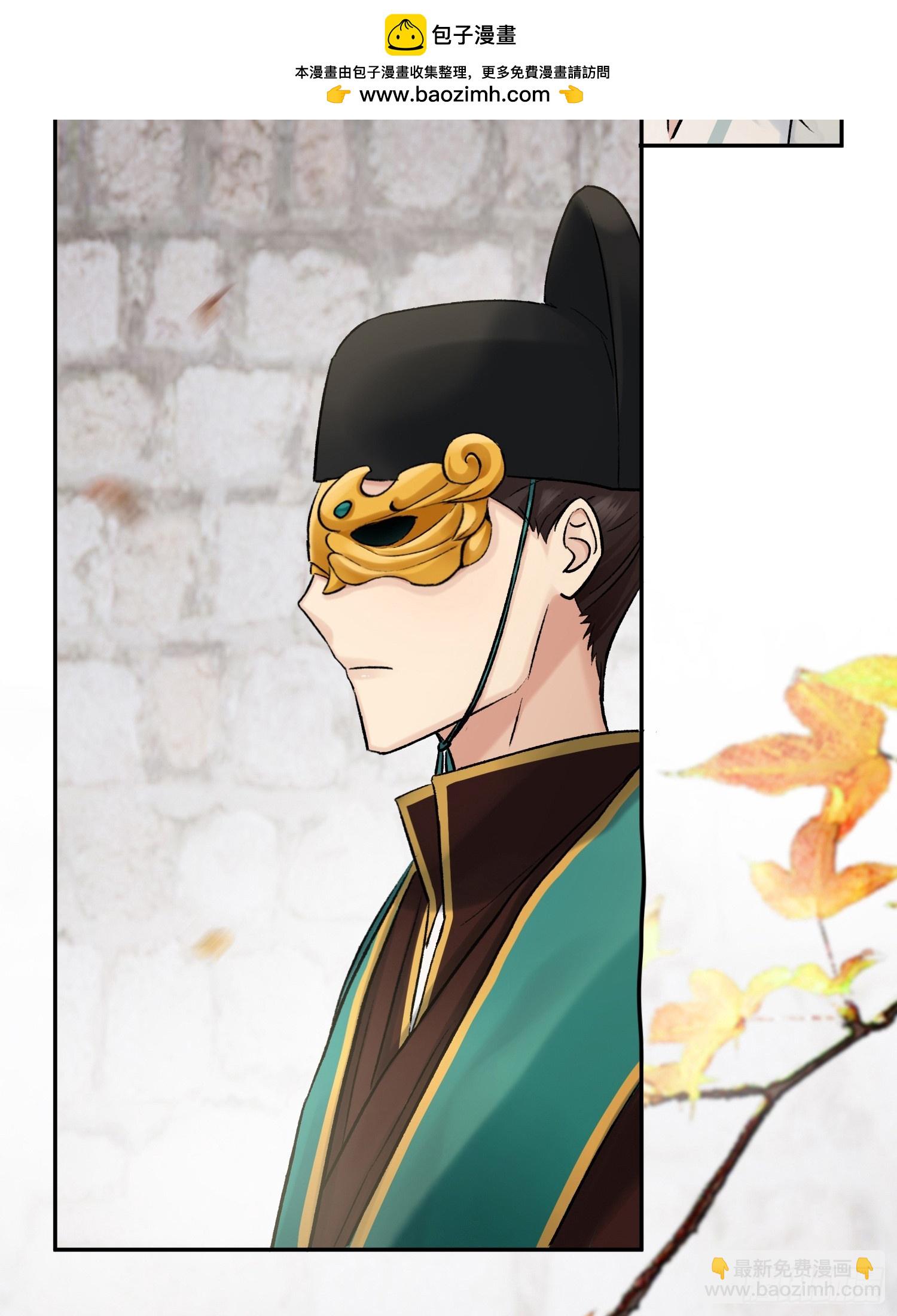 我的记忆-第60话