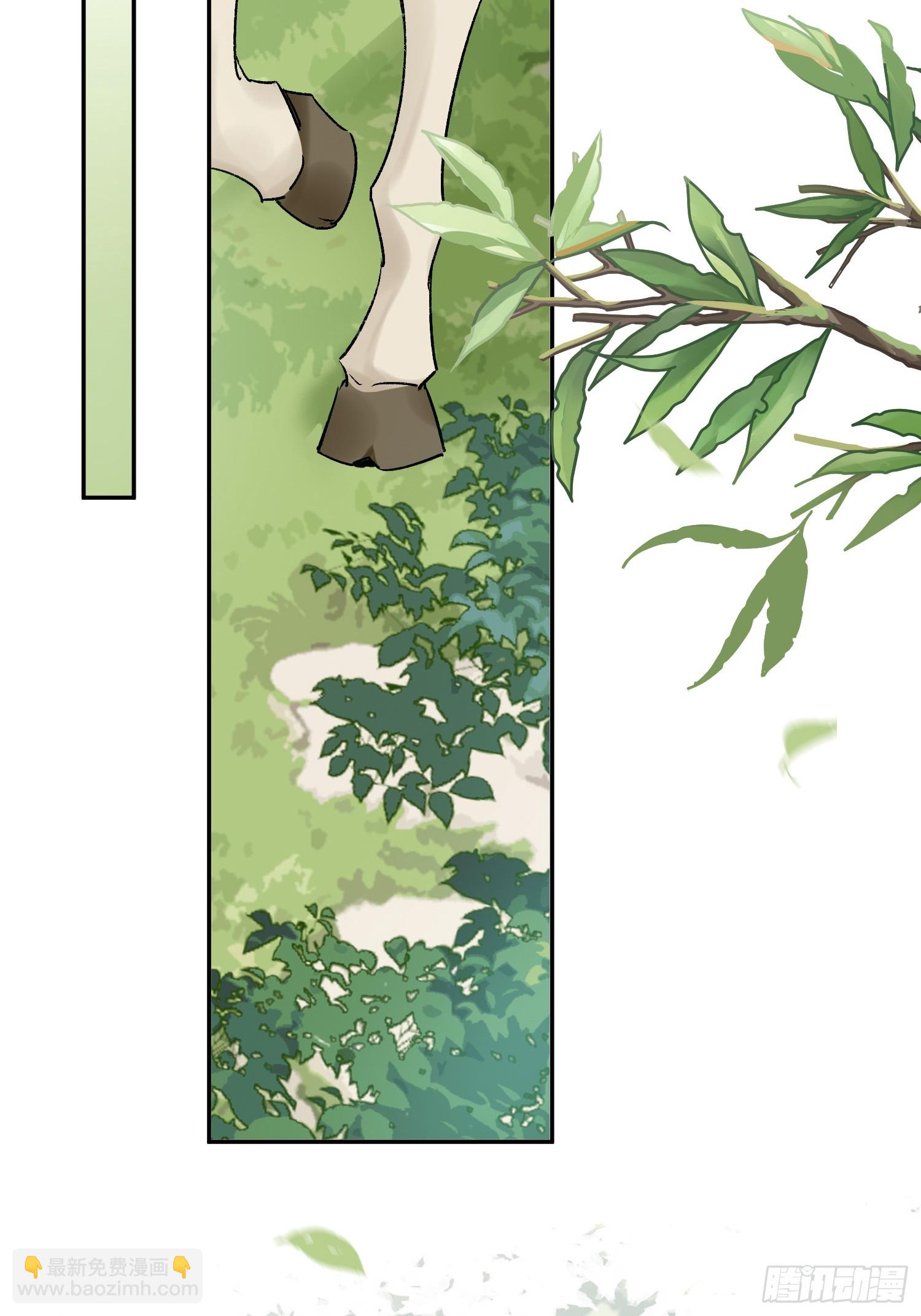 我的记忆-第60话