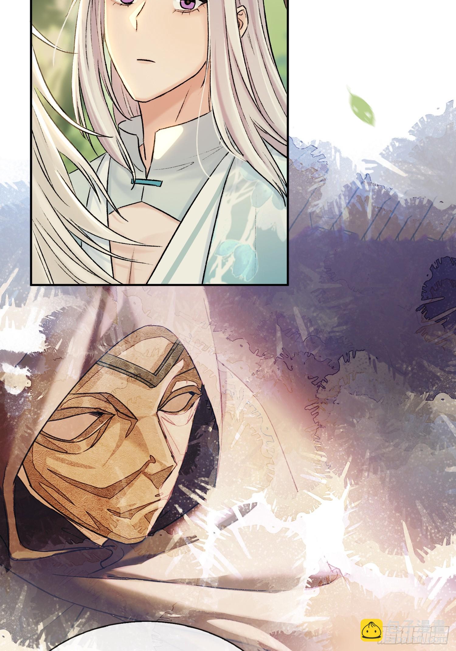 我的记忆-第60话