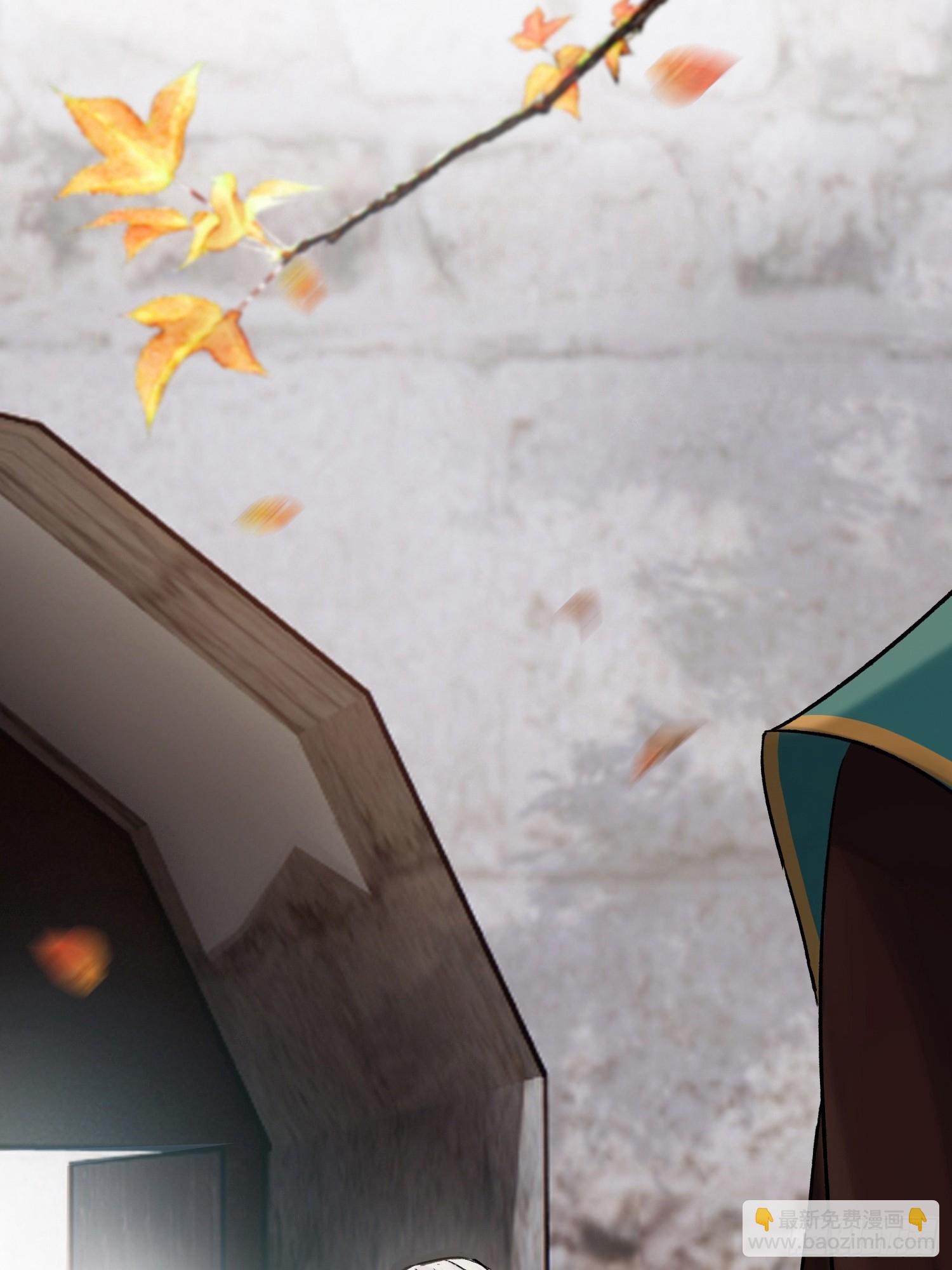 我的记忆-第60话