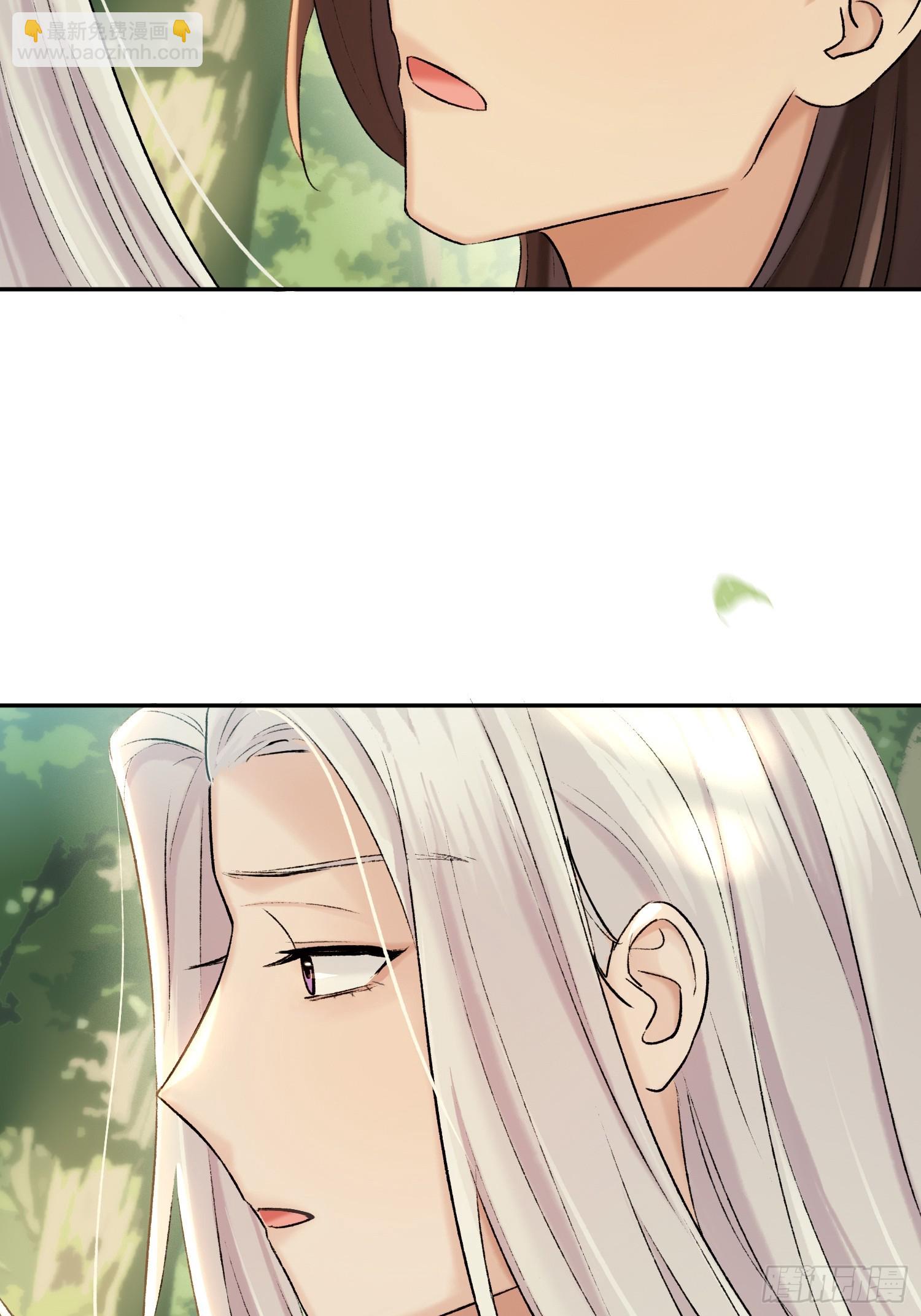 我的记忆-第60话