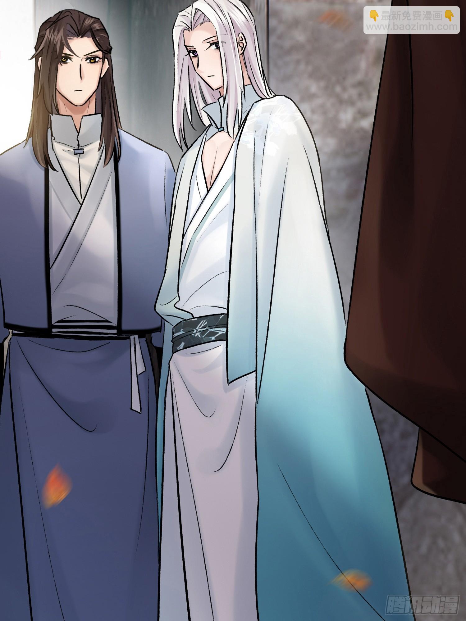 我的记忆-第60话