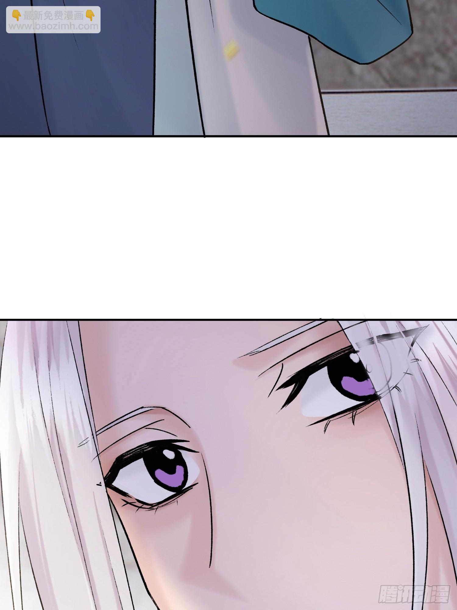 我的记忆-第60话