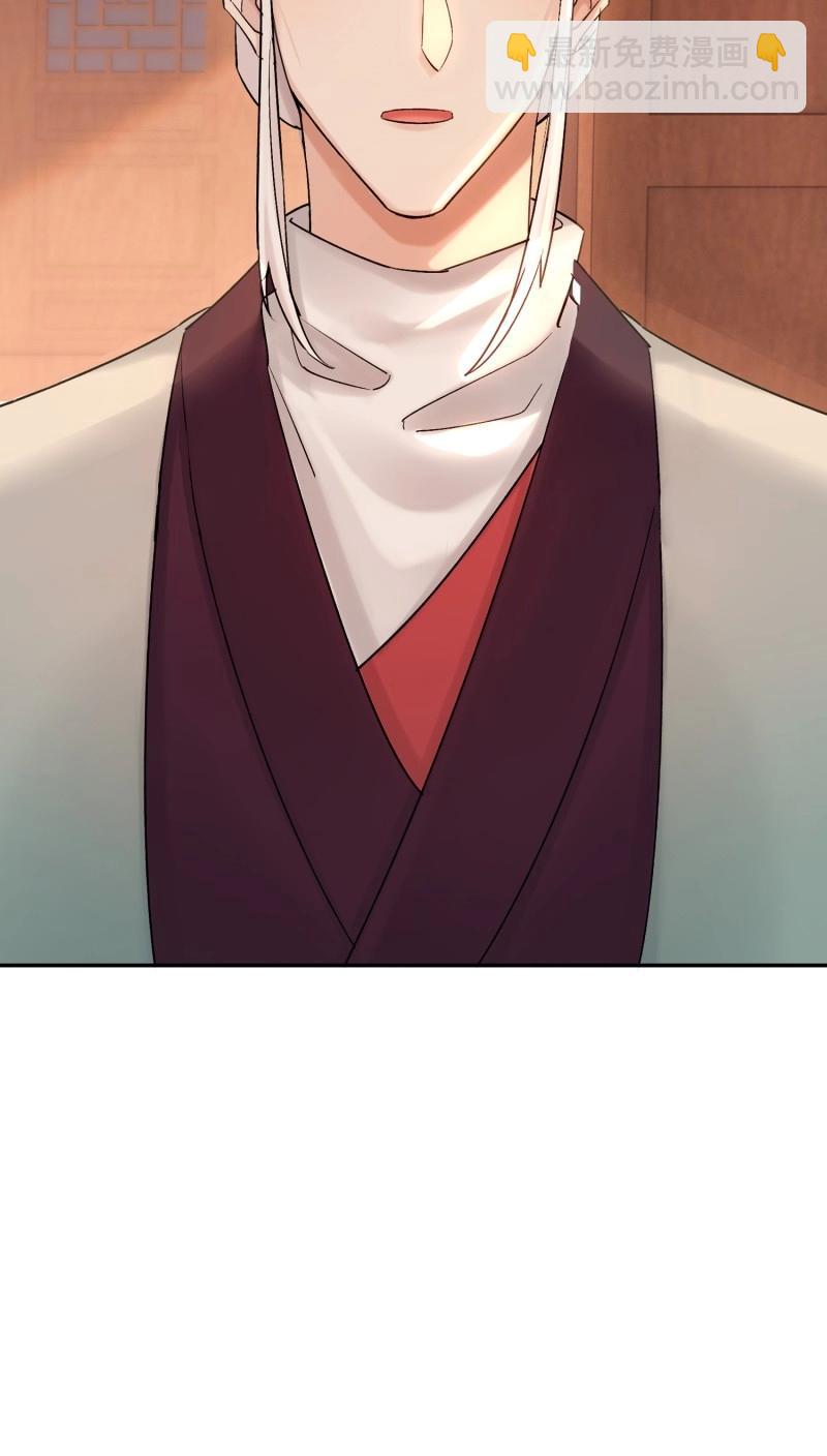 第64话 我的记忆-第64话